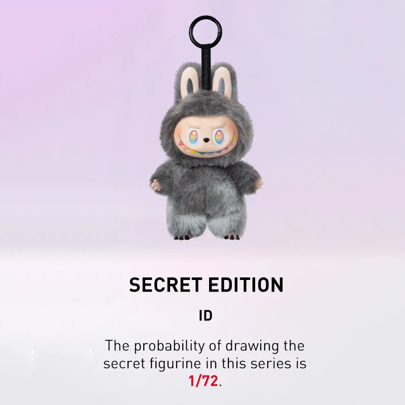 Monster Doll V3 Big Into Energy Series Plush Doll | Surprise Blind Box