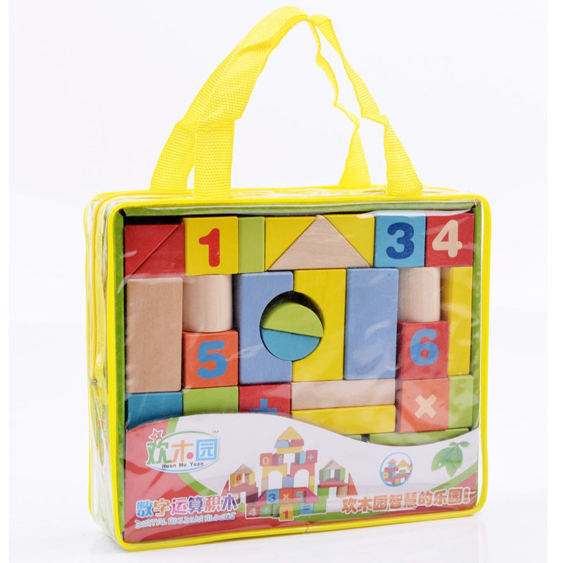 Wooden Building Blocks for Kids – Educational Toy Set