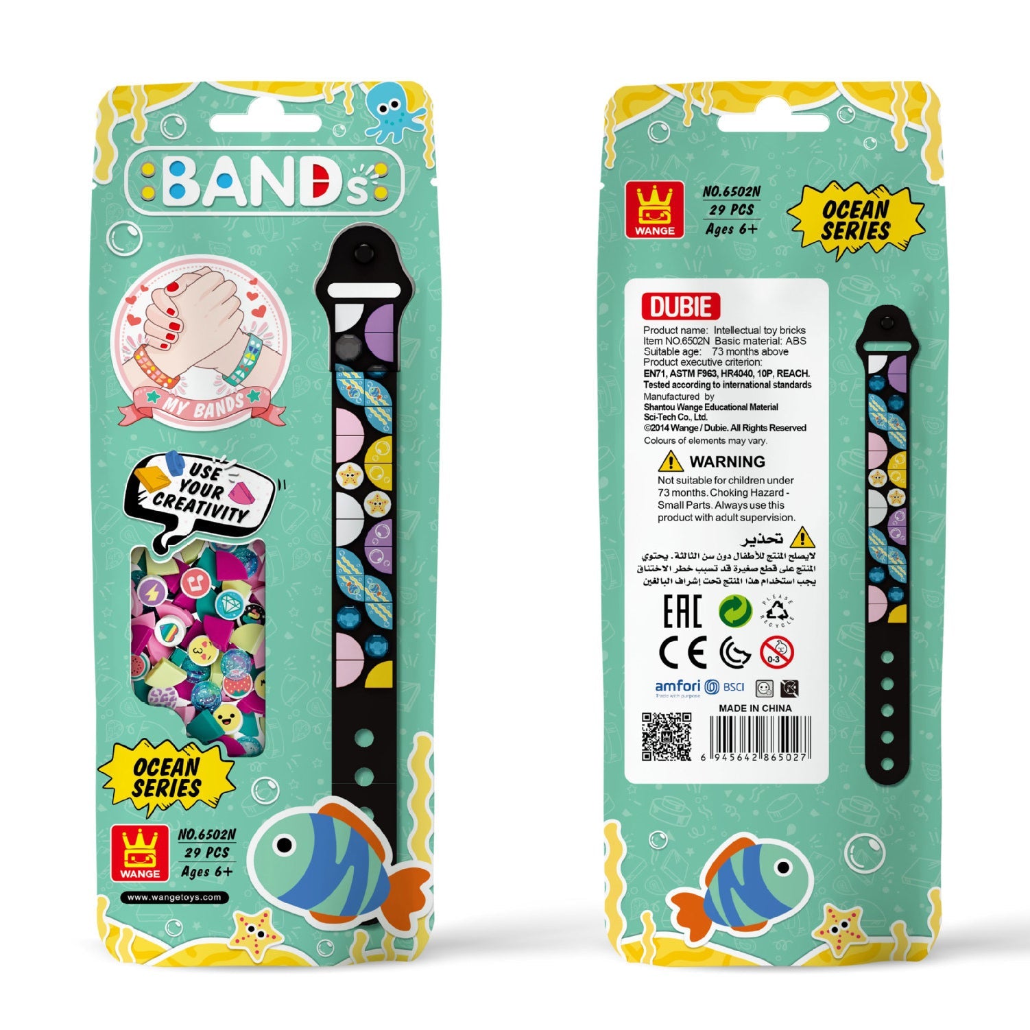 DIY Dots Blocks Silicone Wrist Band