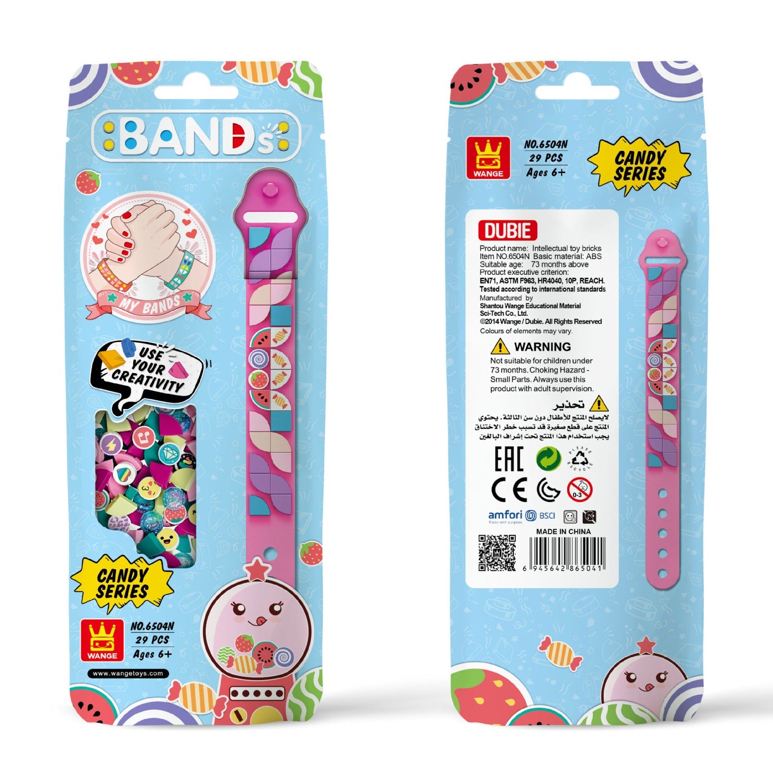 DIY Dots Blocks Silicone Wrist Band