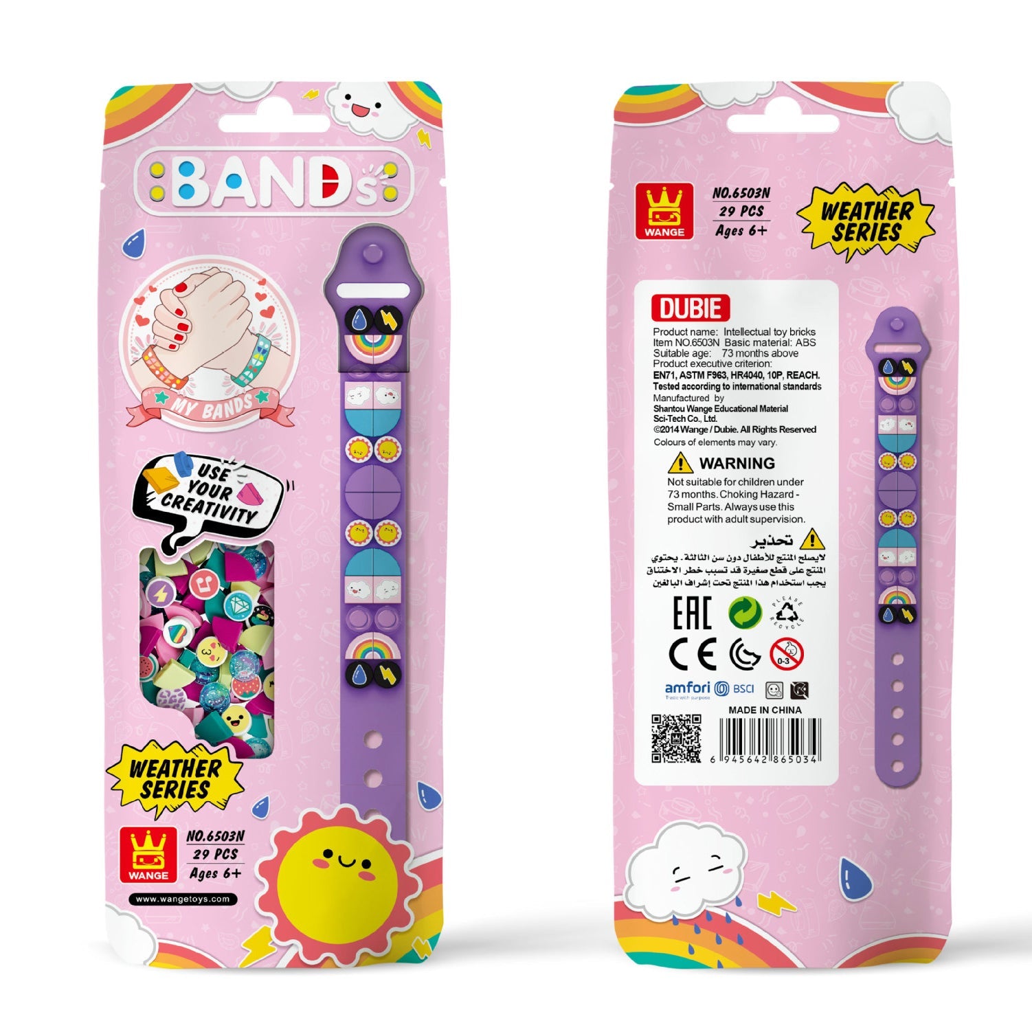 DIY Dots Blocks Silicone Wrist Band