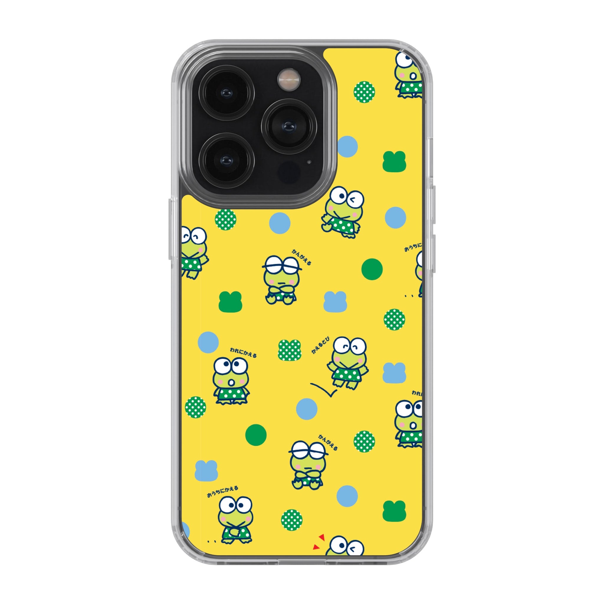 Keroppi Phone Cover