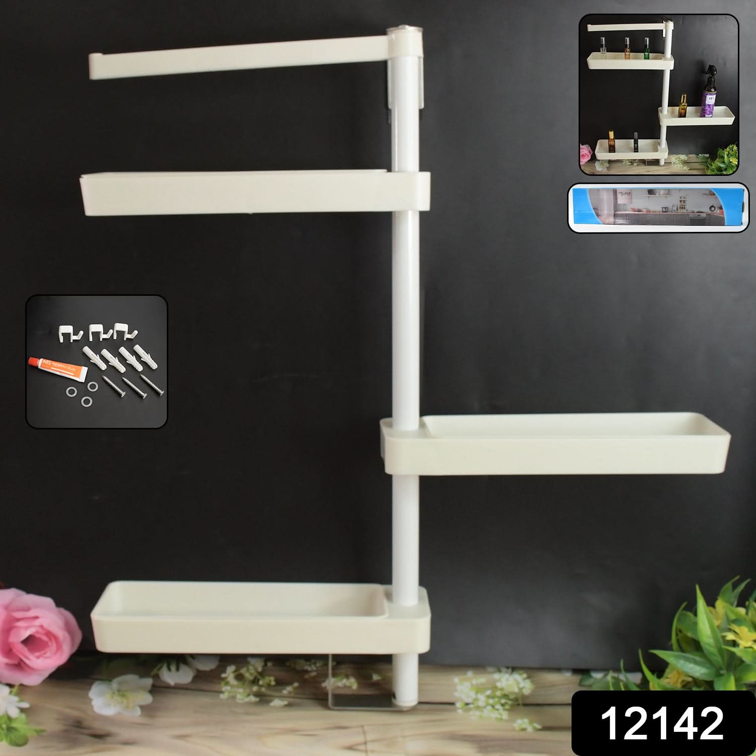 360° Rotating Adjustable Kitchen Storage Rack – Multipurpose Organizer Shelf for Home & Kitchen