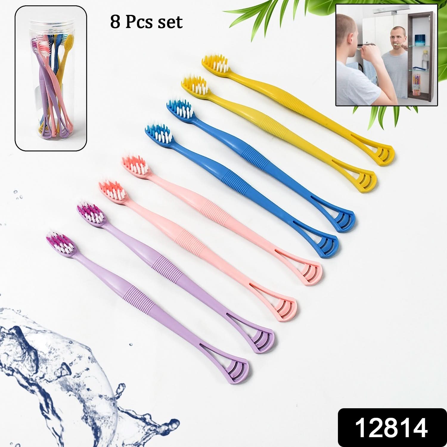 2-in-1 Soft Toothbrush with Tongue Scraper – Long Handle Oral Care Set (8 Pcs)