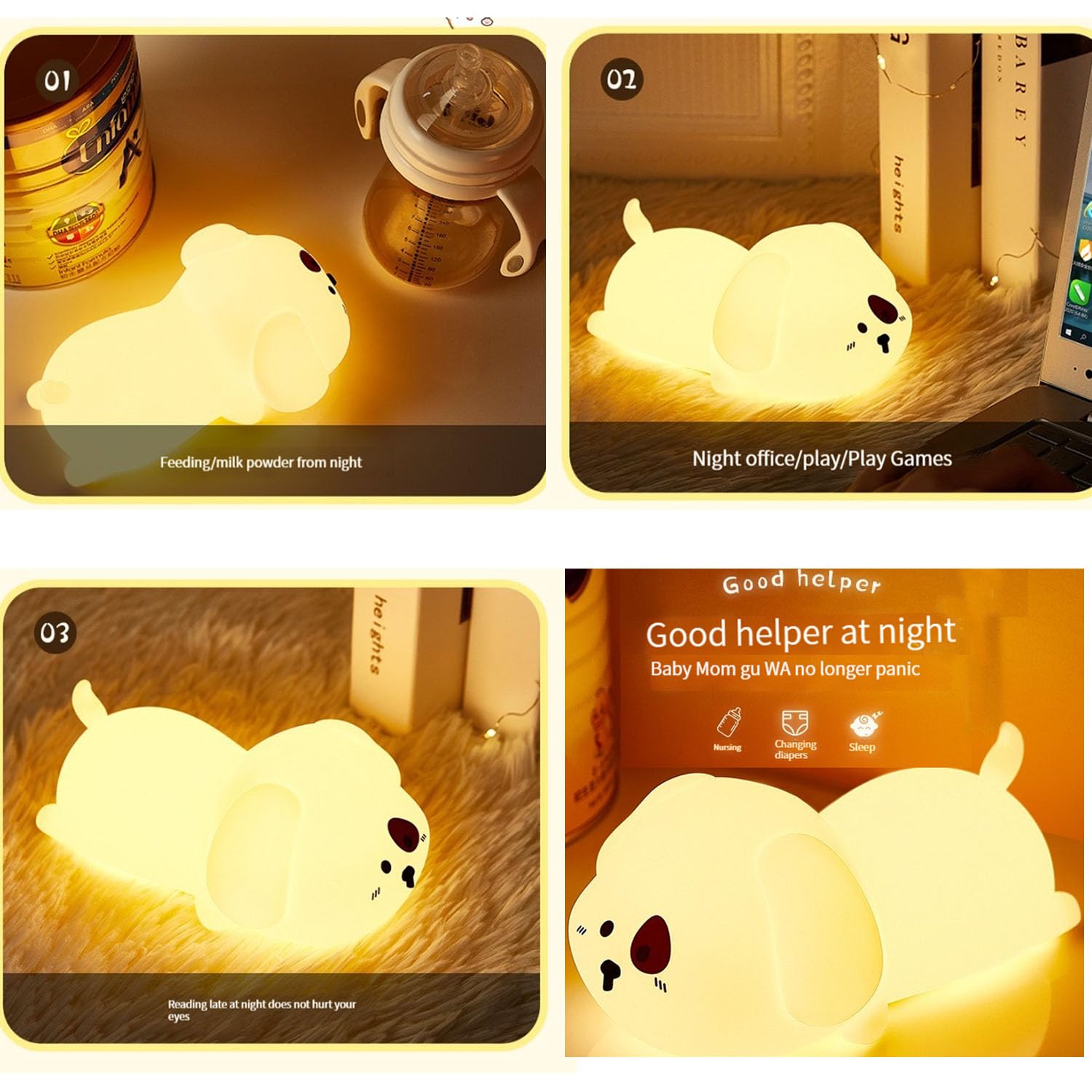 Cuddle with Light – Puppy Silicone Night Lamp