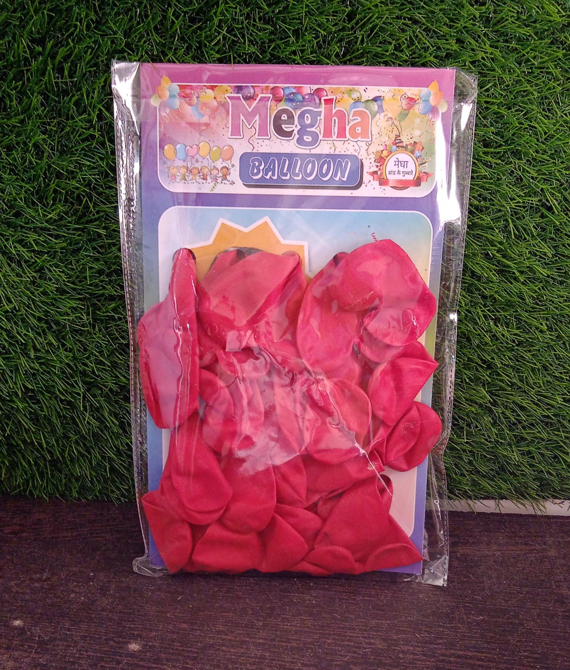8893 Heart Shaped Balloons Kinds Of Rainbow Party Latex Balloons For Birthdayanniversaryvalentinesweddingengagement Party Decoration One Color (20 Pcs Set)