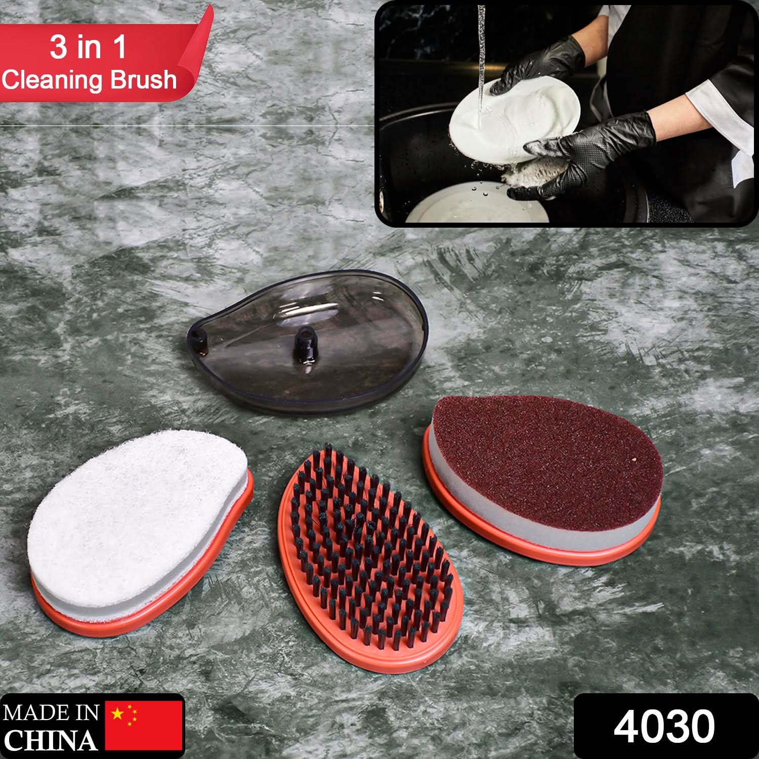 3-in-1 Multipurpose Cleaning Brush – Compact Tool for Bottles, Lids, and Hard-to-Reach Areas