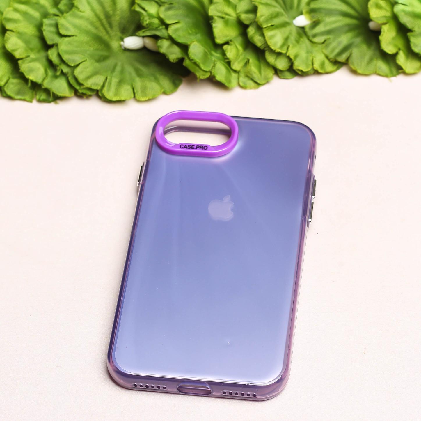 Purple Rgiem Slim Slicone Non-Yellowing Protective Case for Apple Iphone 7