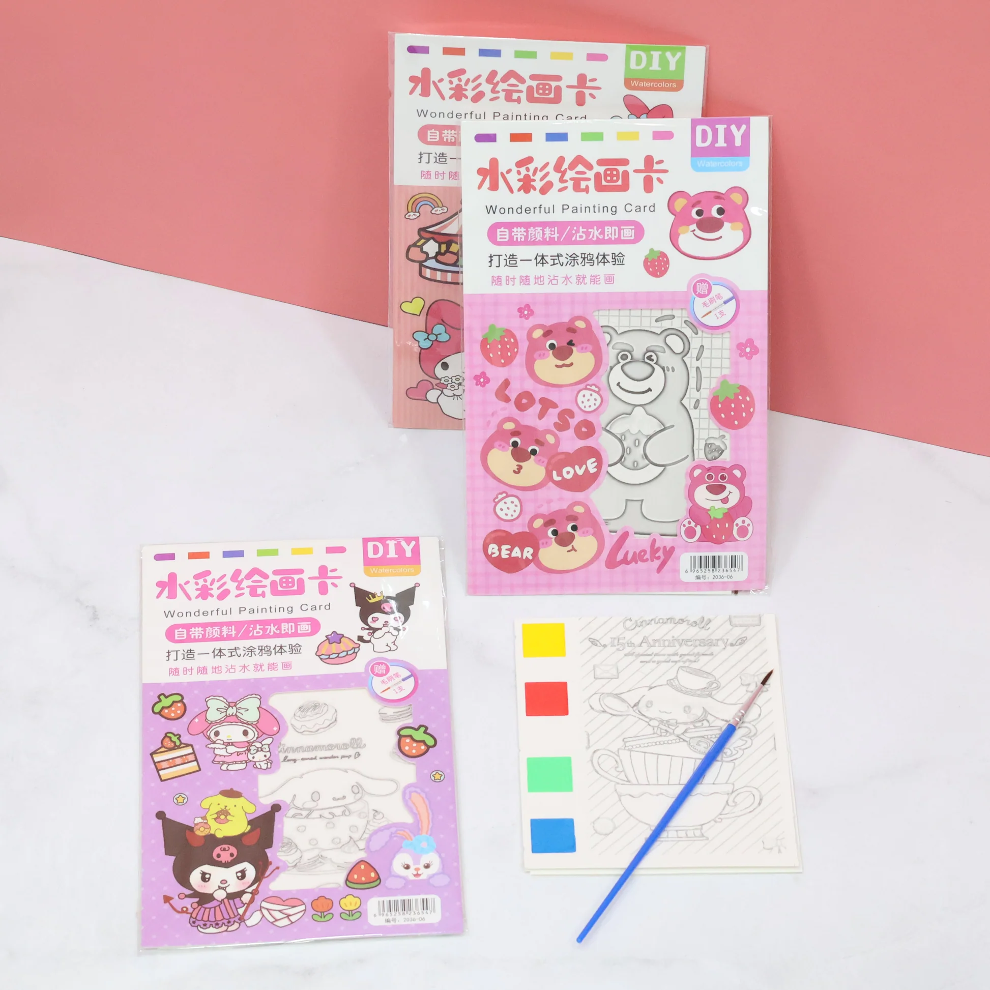 Kawaii Dreams Lovely Gift Box