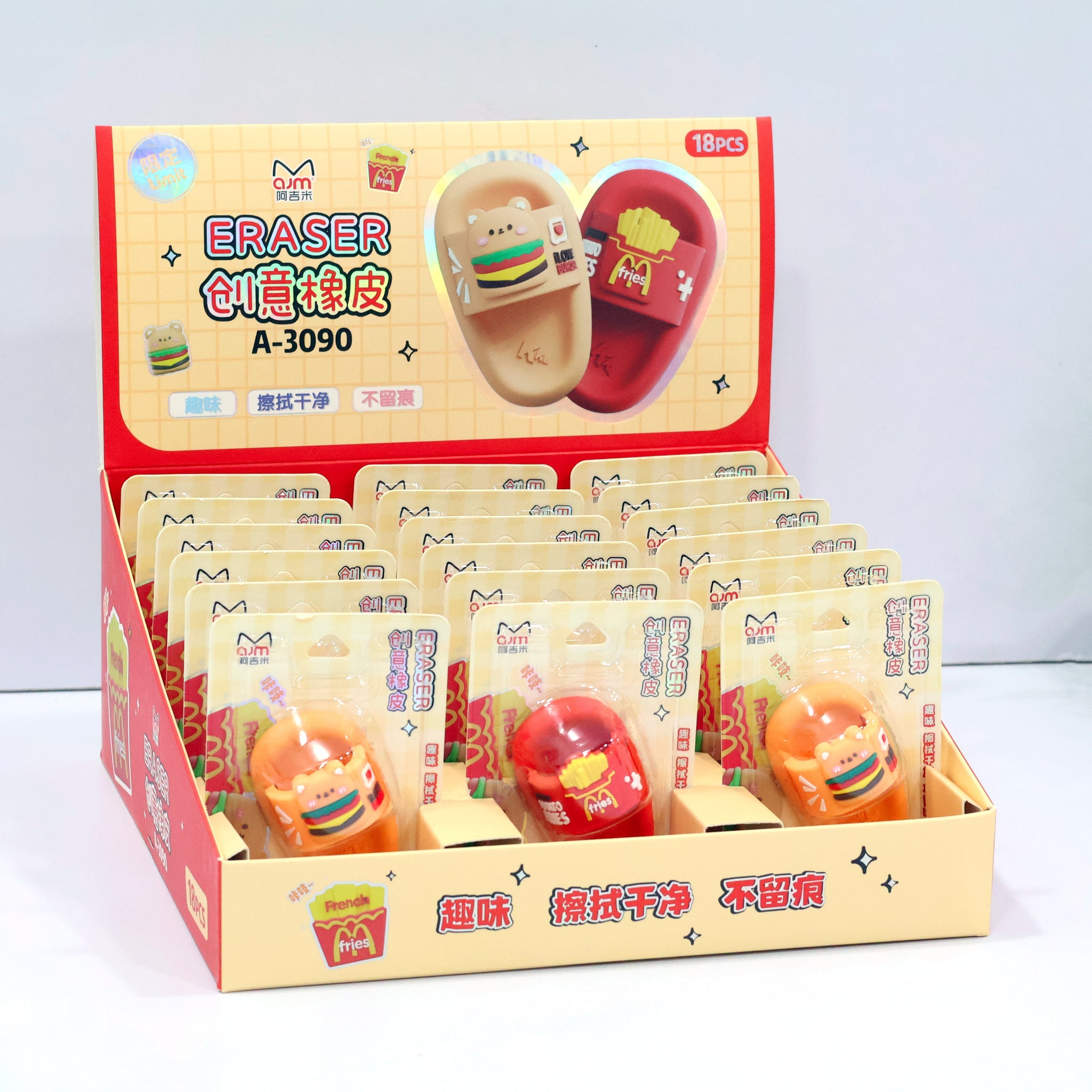 🍕 Fast Food Slipper Eraser: Erase with Flavor!