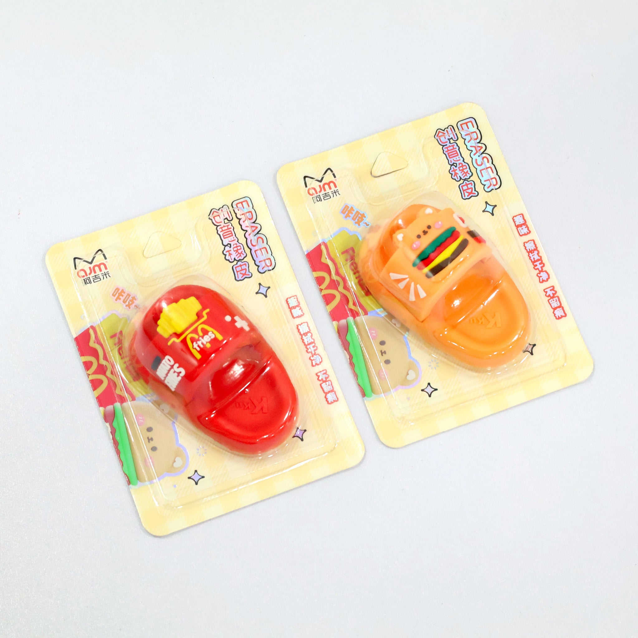 🍕 Fast Food Slipper Eraser: Erase with Flavor!