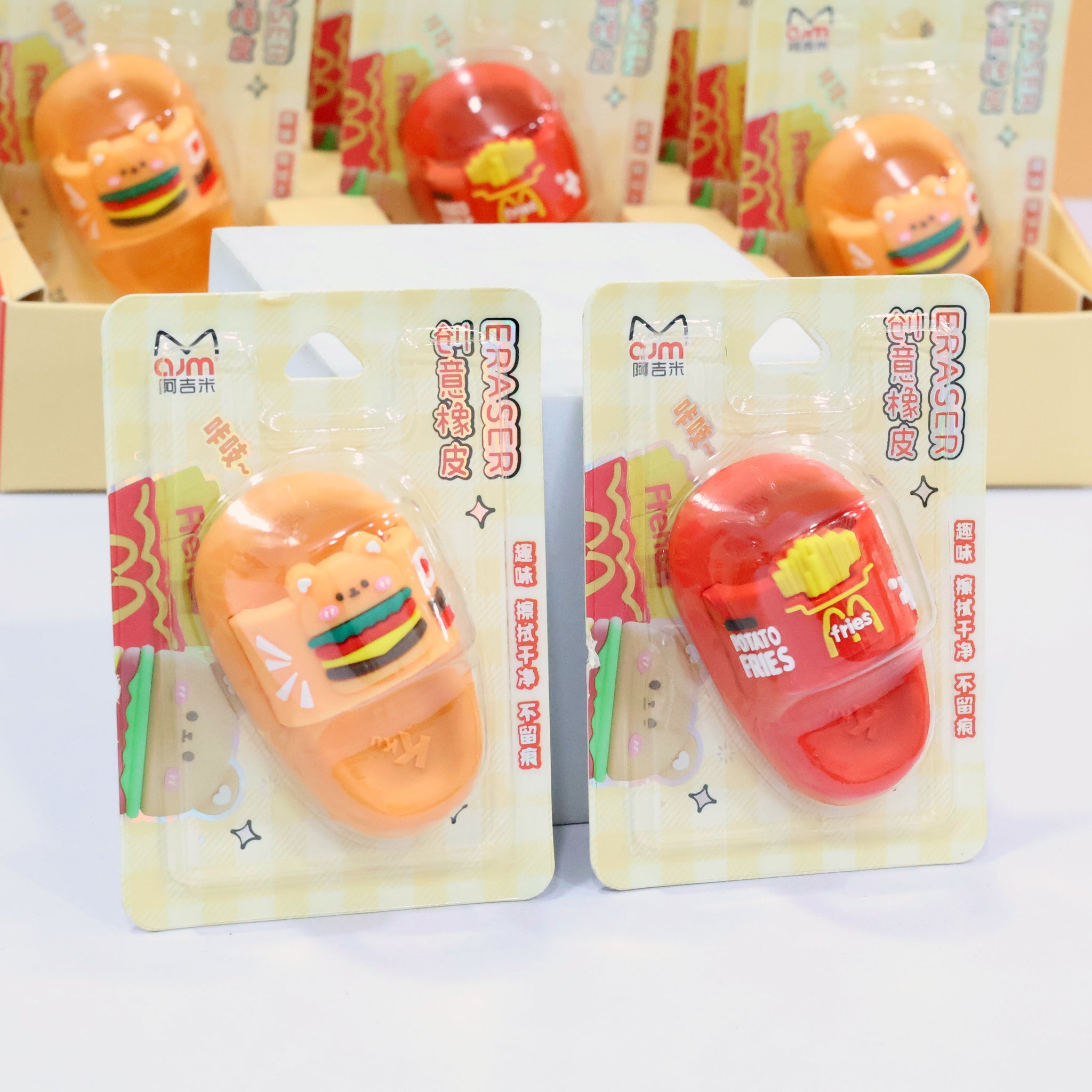 🍕 Fast Food Slipper Eraser: Erase with Flavor!