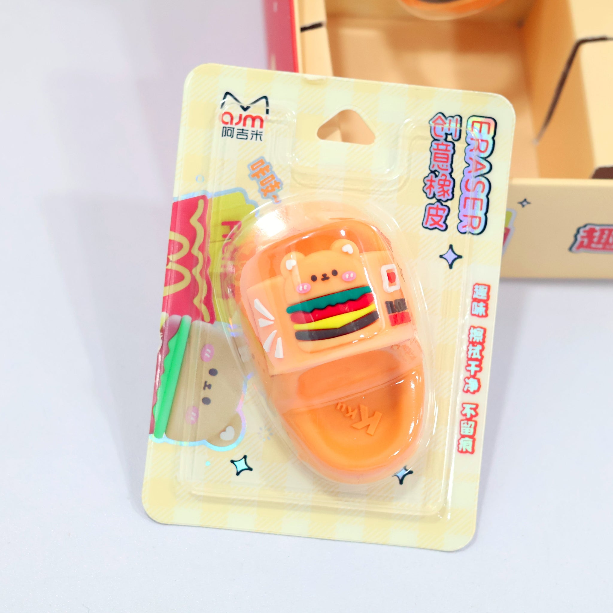 🍕 Fast Food Slipper Eraser: Erase with Flavor!