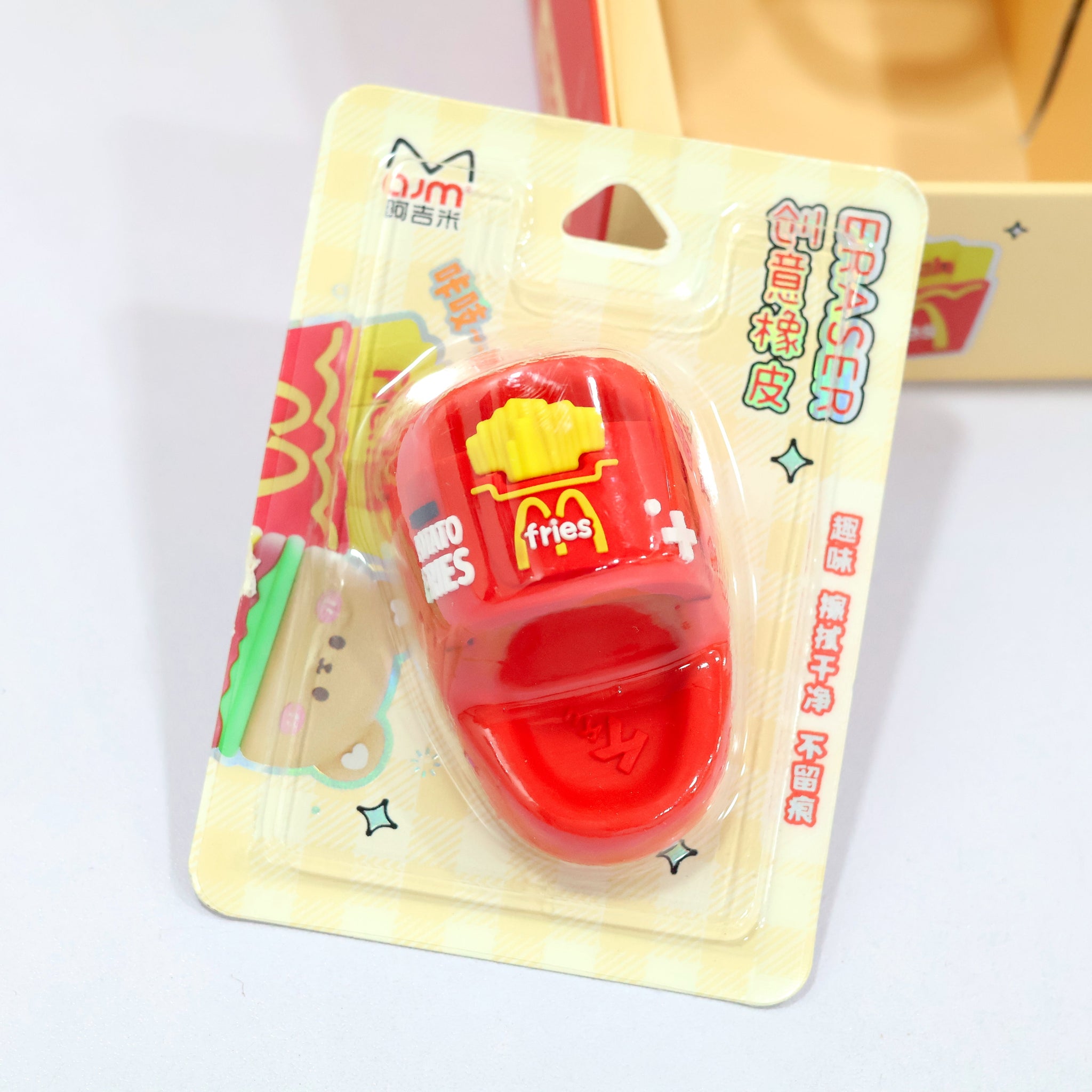 🍕 Fast Food Slipper Eraser: Erase with Flavor!