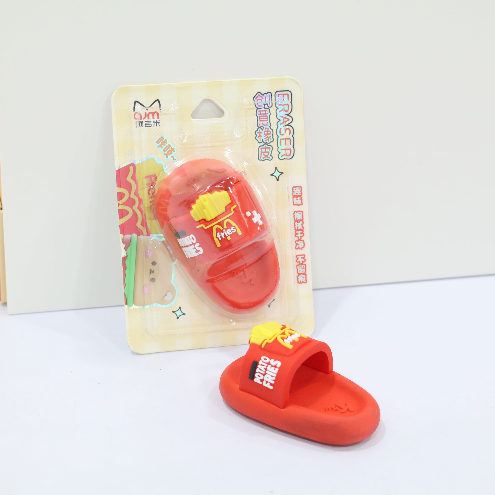 🍕 Fast Food Slipper Eraser: Erase with Flavor!