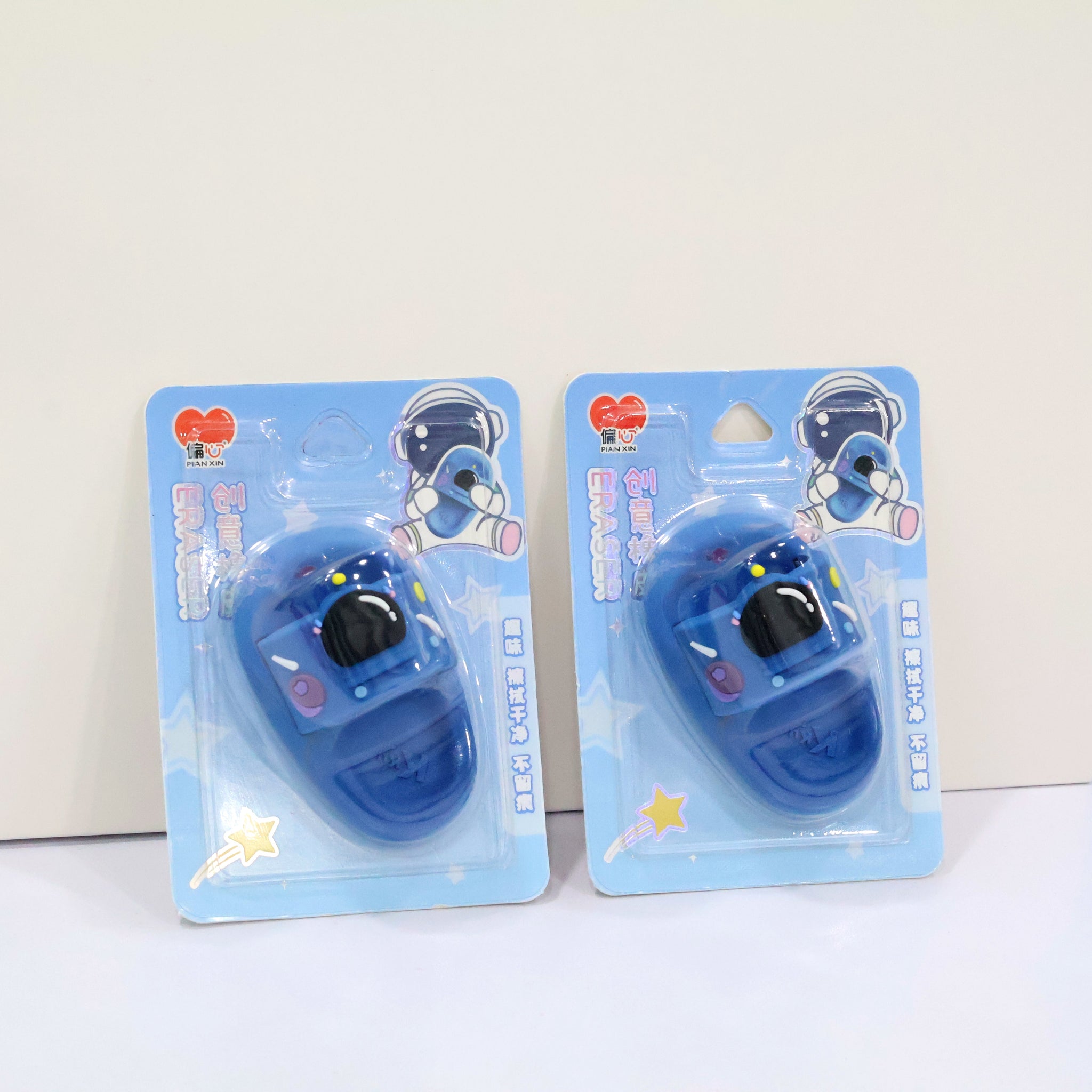 Space Theme Slip 'n' Erase Slipper Eraser
