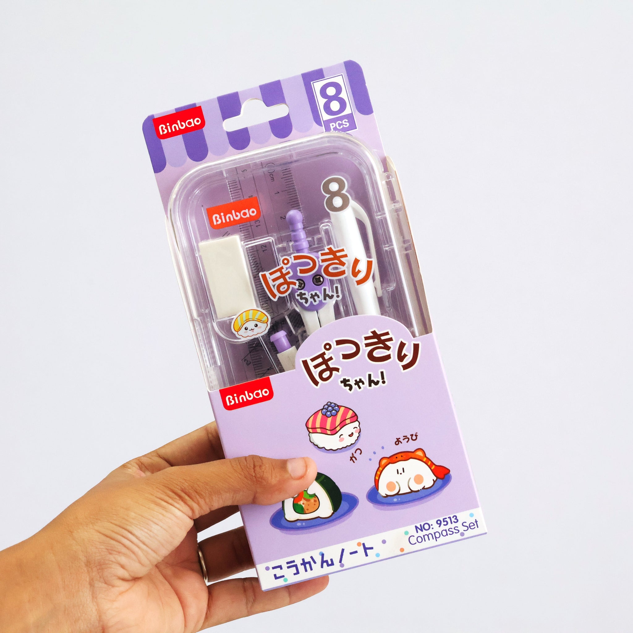 All-in-One Geometry Set with Pencil, Triangles & More