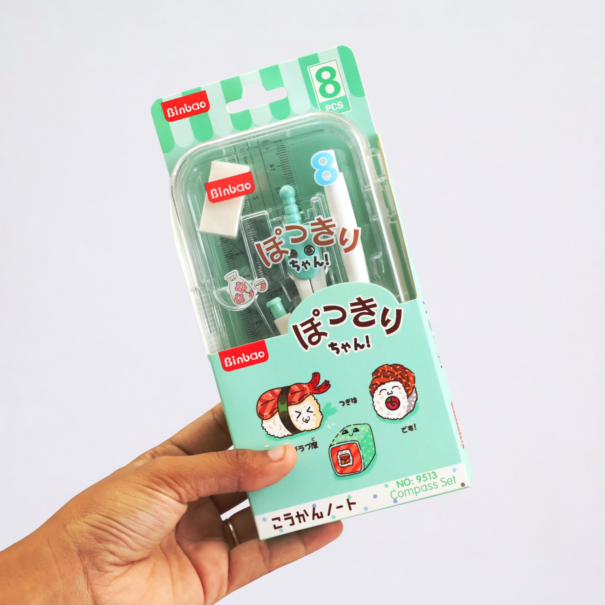 All-in-One Geometry Set with Pencil, Triangles & More