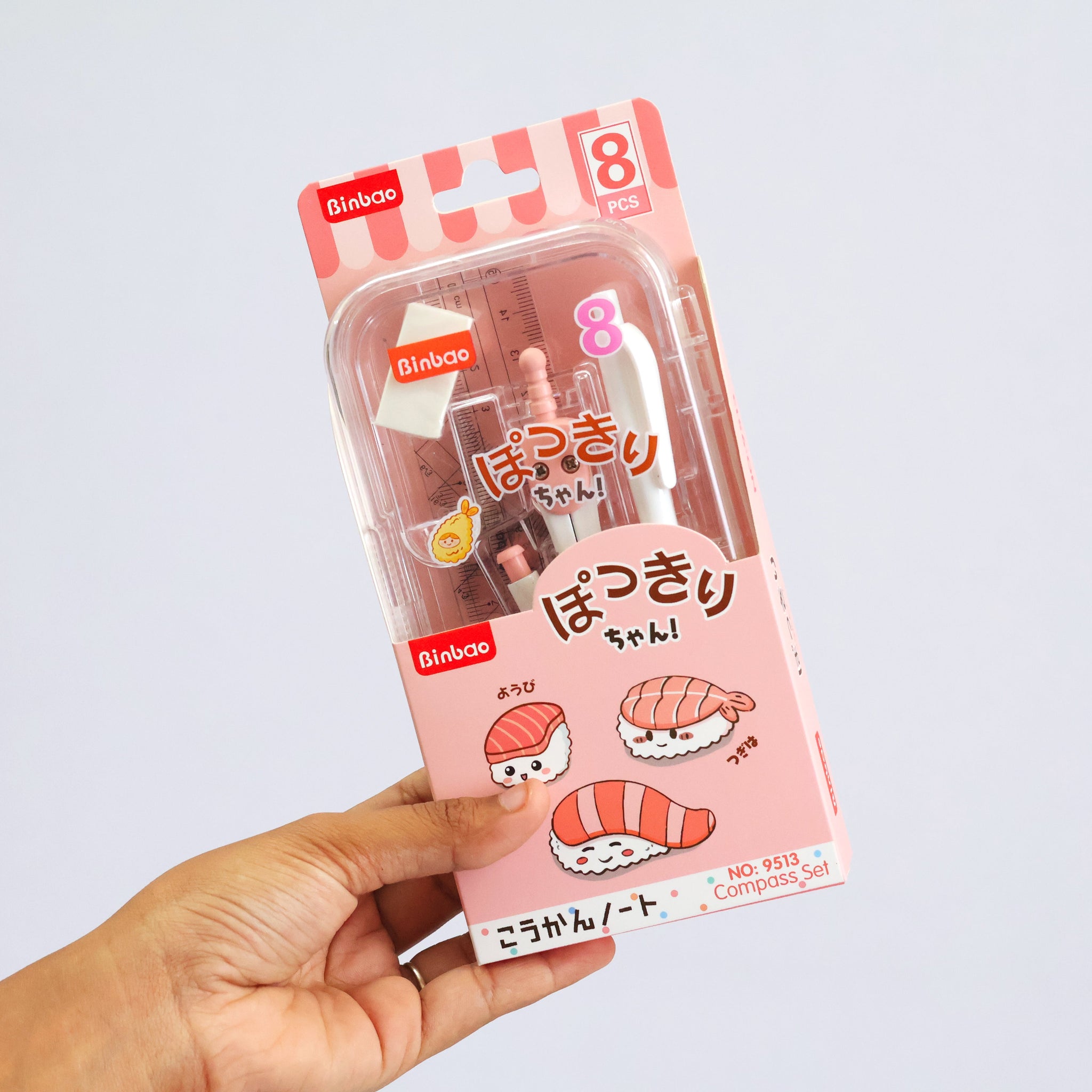 All-in-One Geometry Set with Pencil, Triangles & More