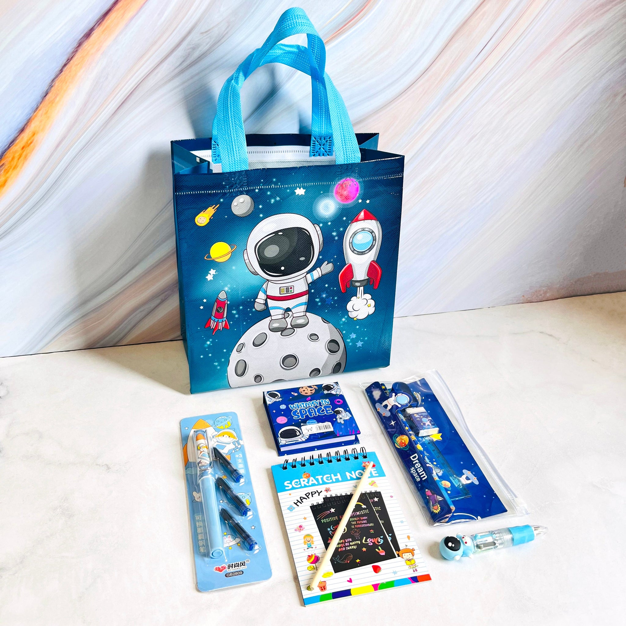 Space Explorer’s Gift Hamper