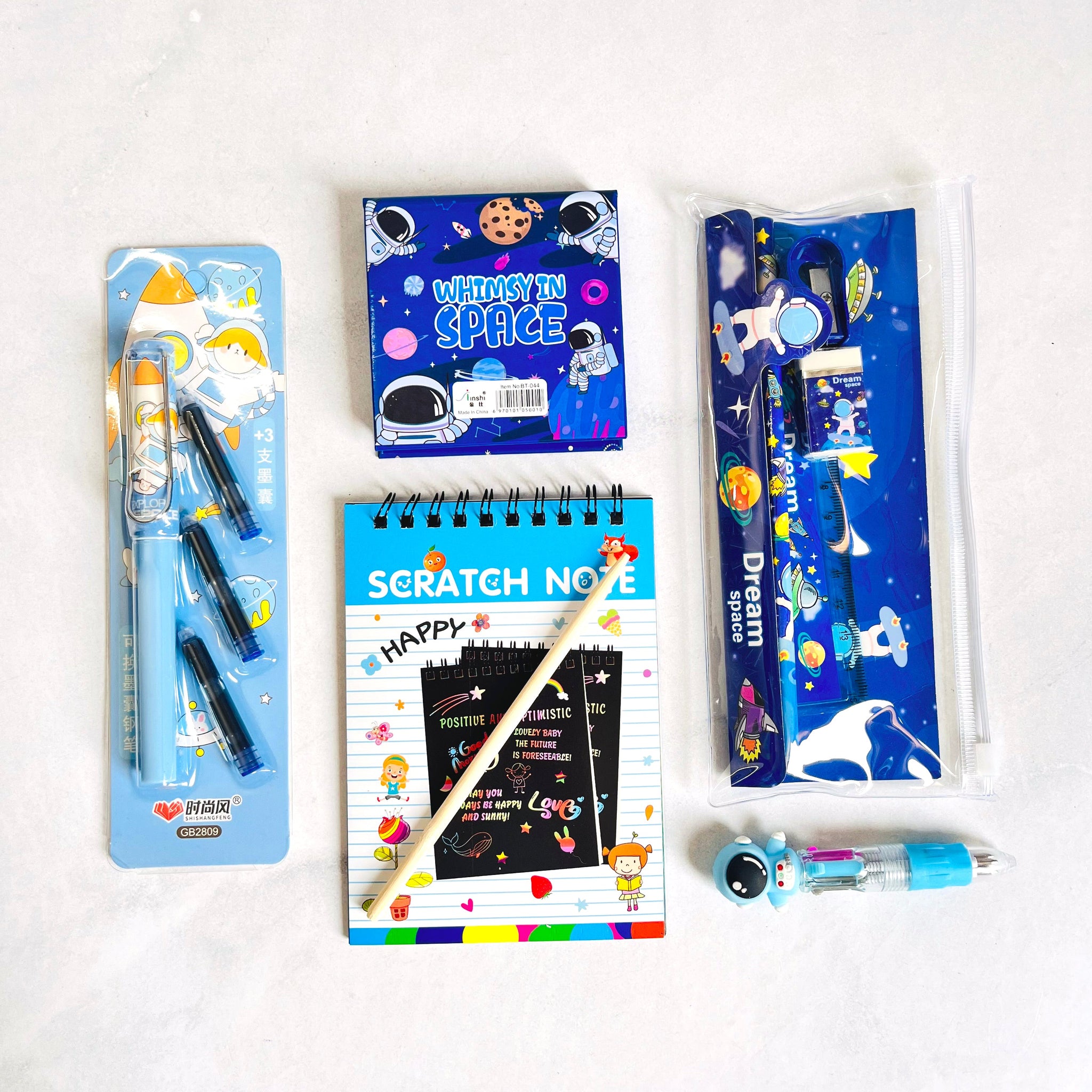 Space Explorer’s Gift Hamper