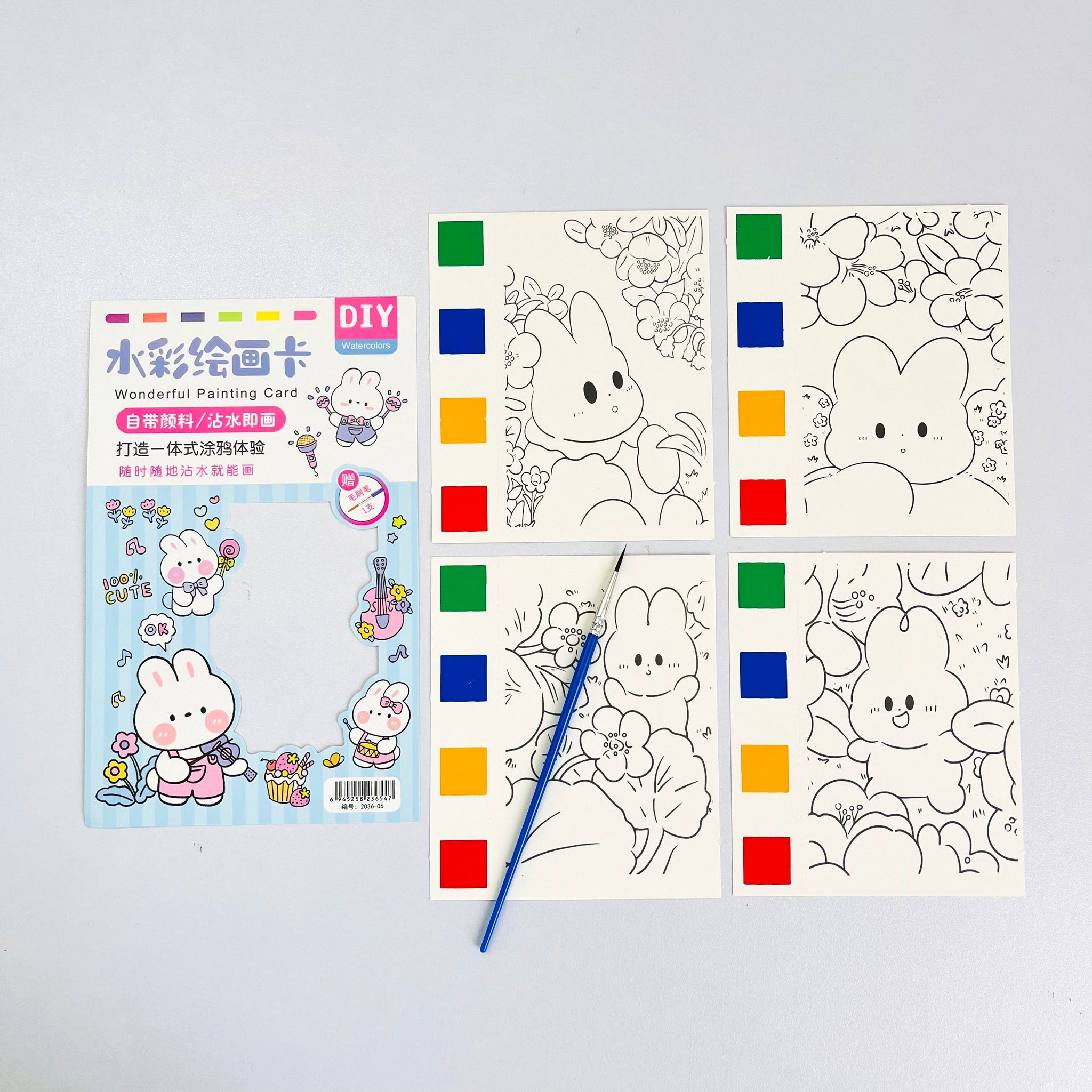 DIY Watercolor Pre-Printed Painting Cards with Brush