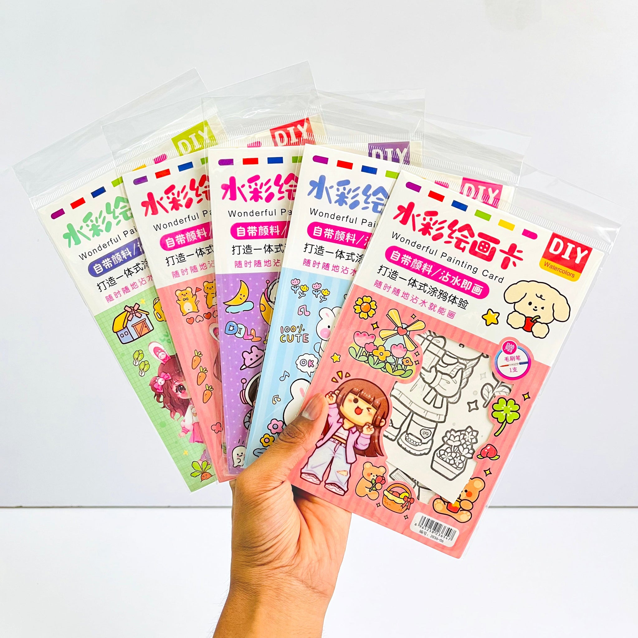 DIY Watercolor Pre-Printed Painting Cards with Brush