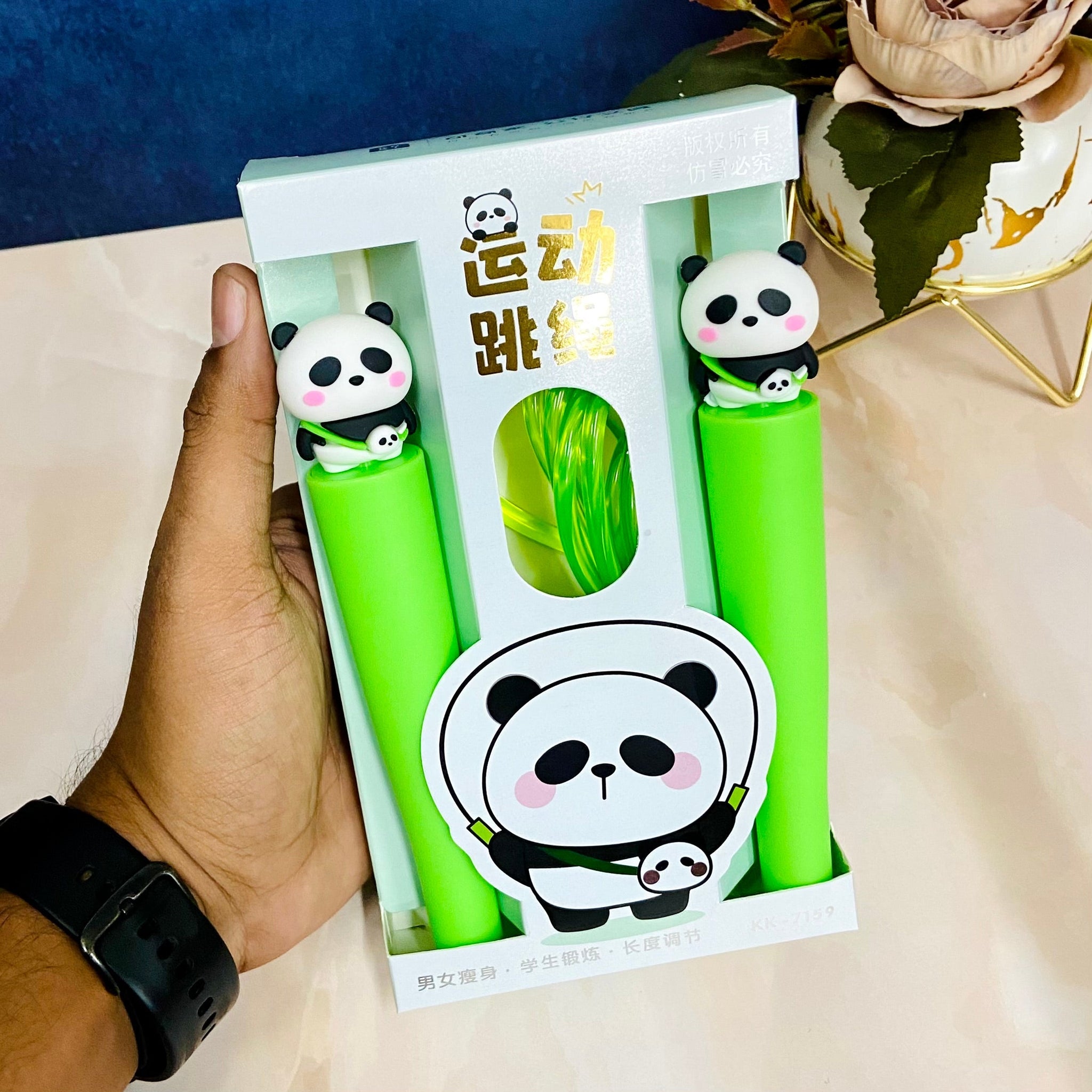 Panda Skipping Rope