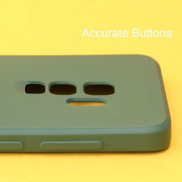 Dark Green Candy Silicone Case for Samsung S9 Plus