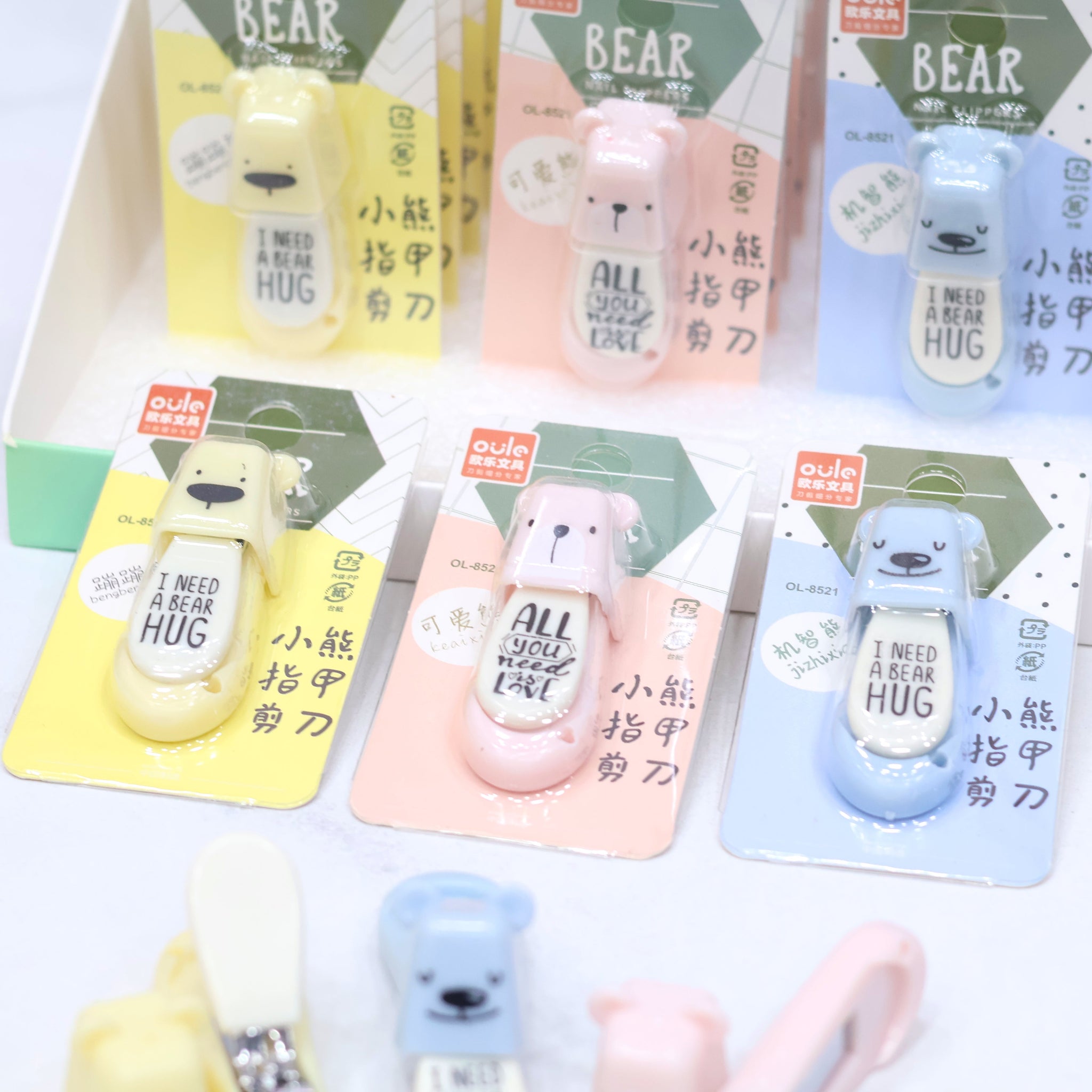 Adorable Bear Theme Nail Clipper / Cutter