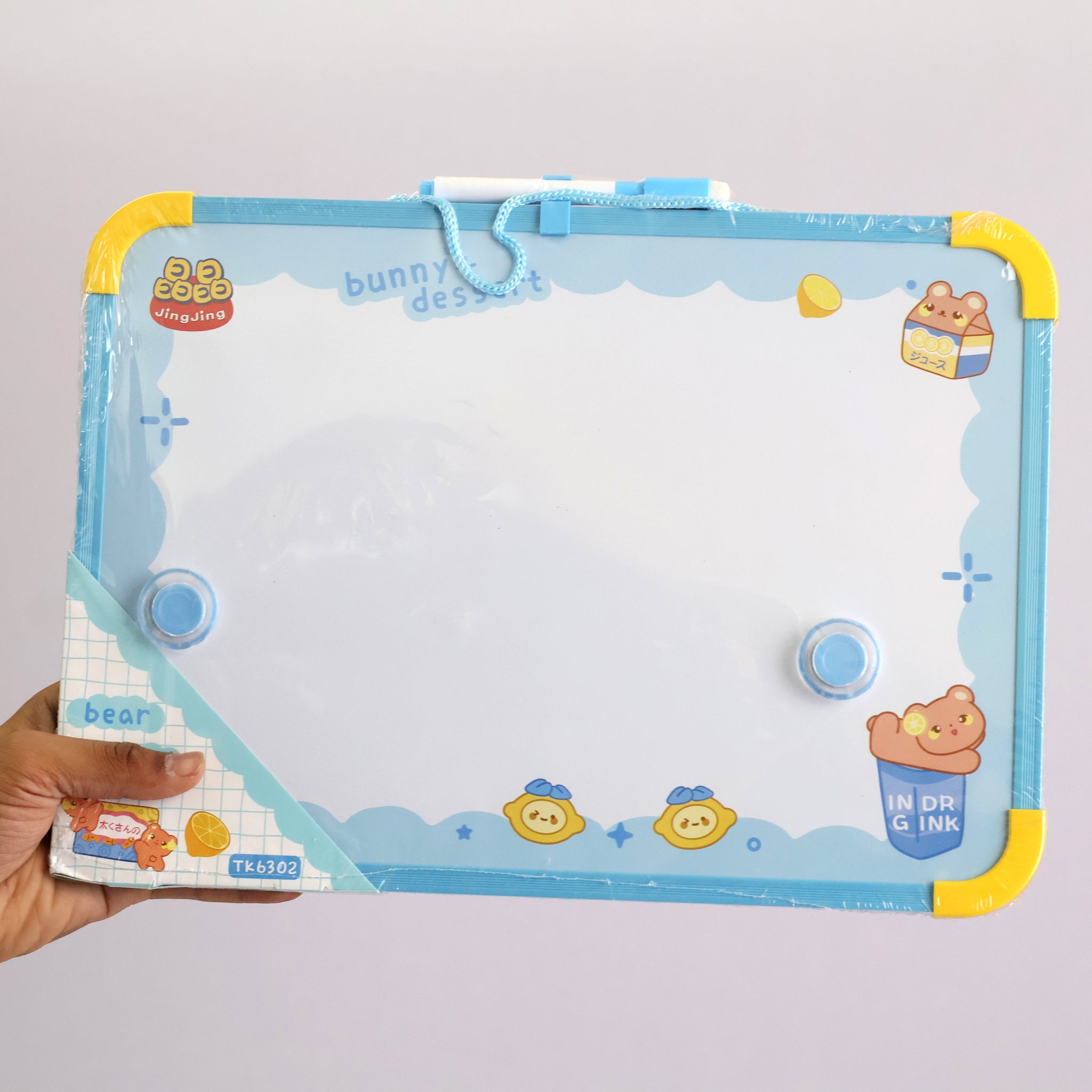Kids' Double-Sided Magnetic Whiteboard