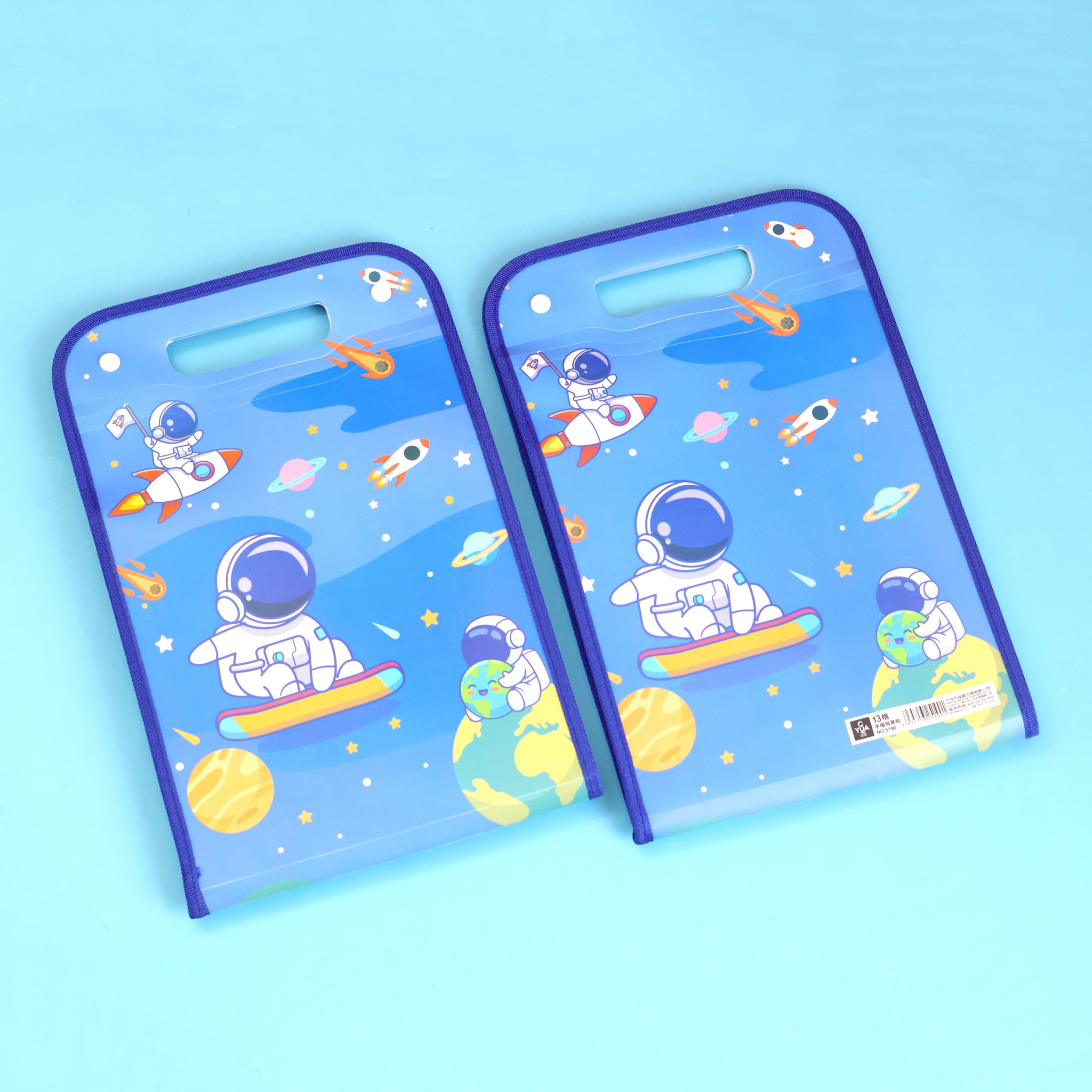 Space Themed  File Folder