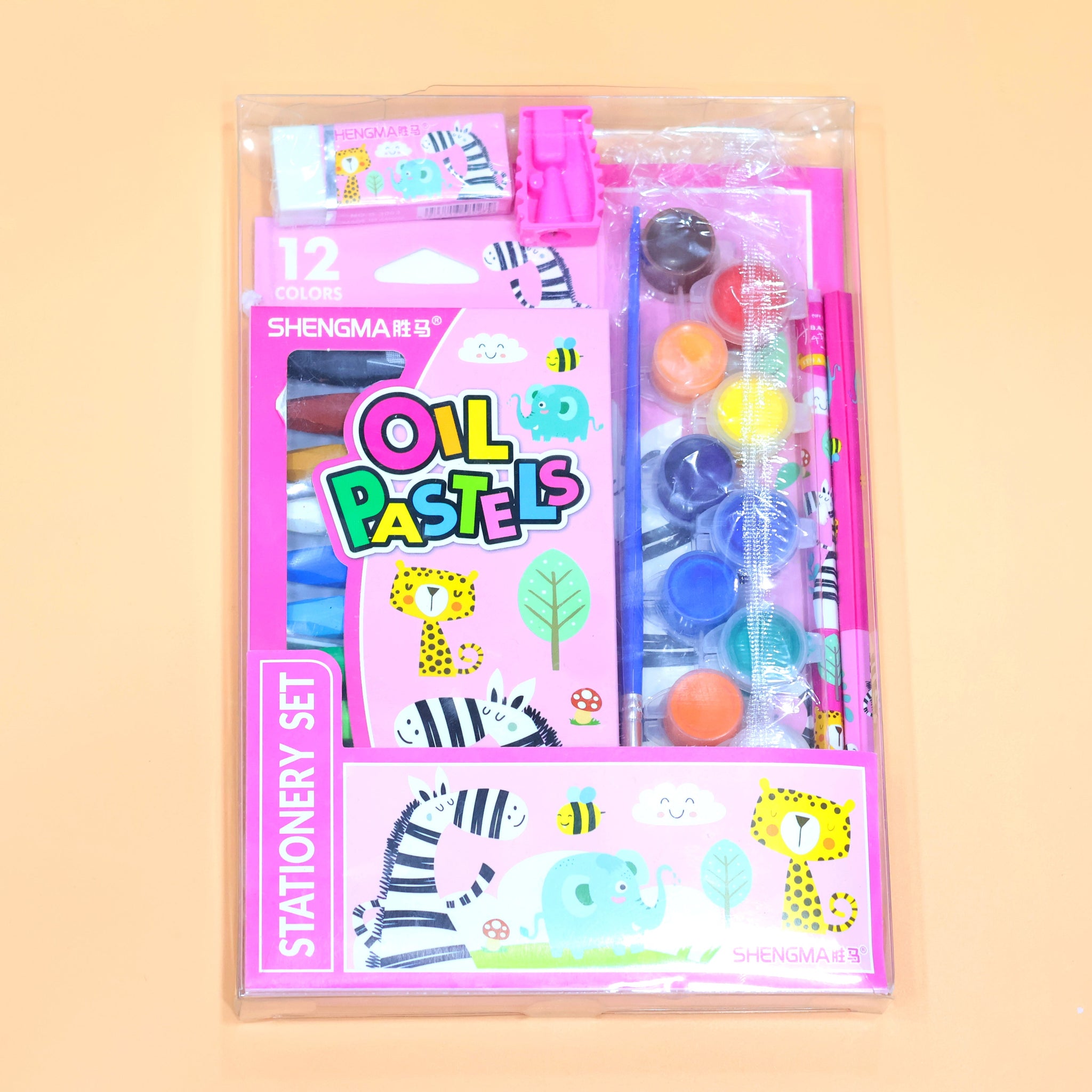 Zoo Theme Stationery Drawing Set ( Pack Of 7 )