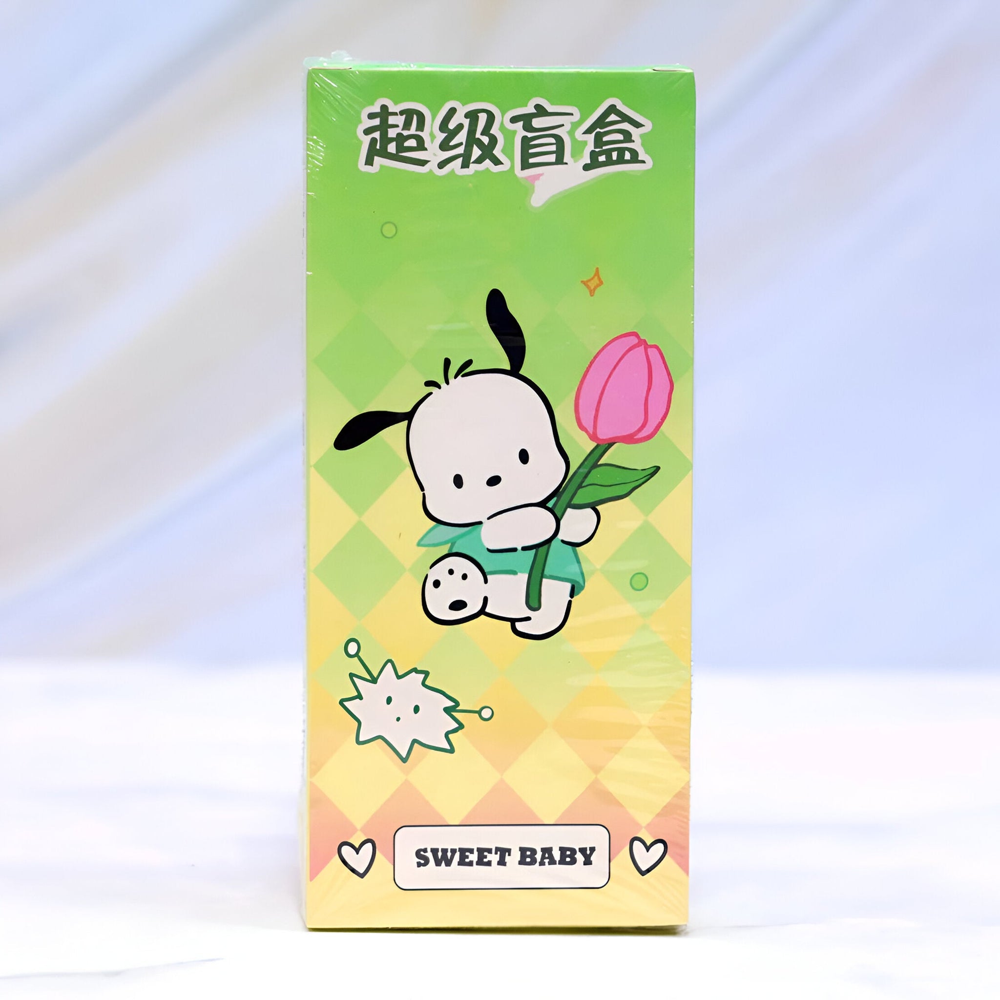 Surprise Random Gift Set for Return Gifts