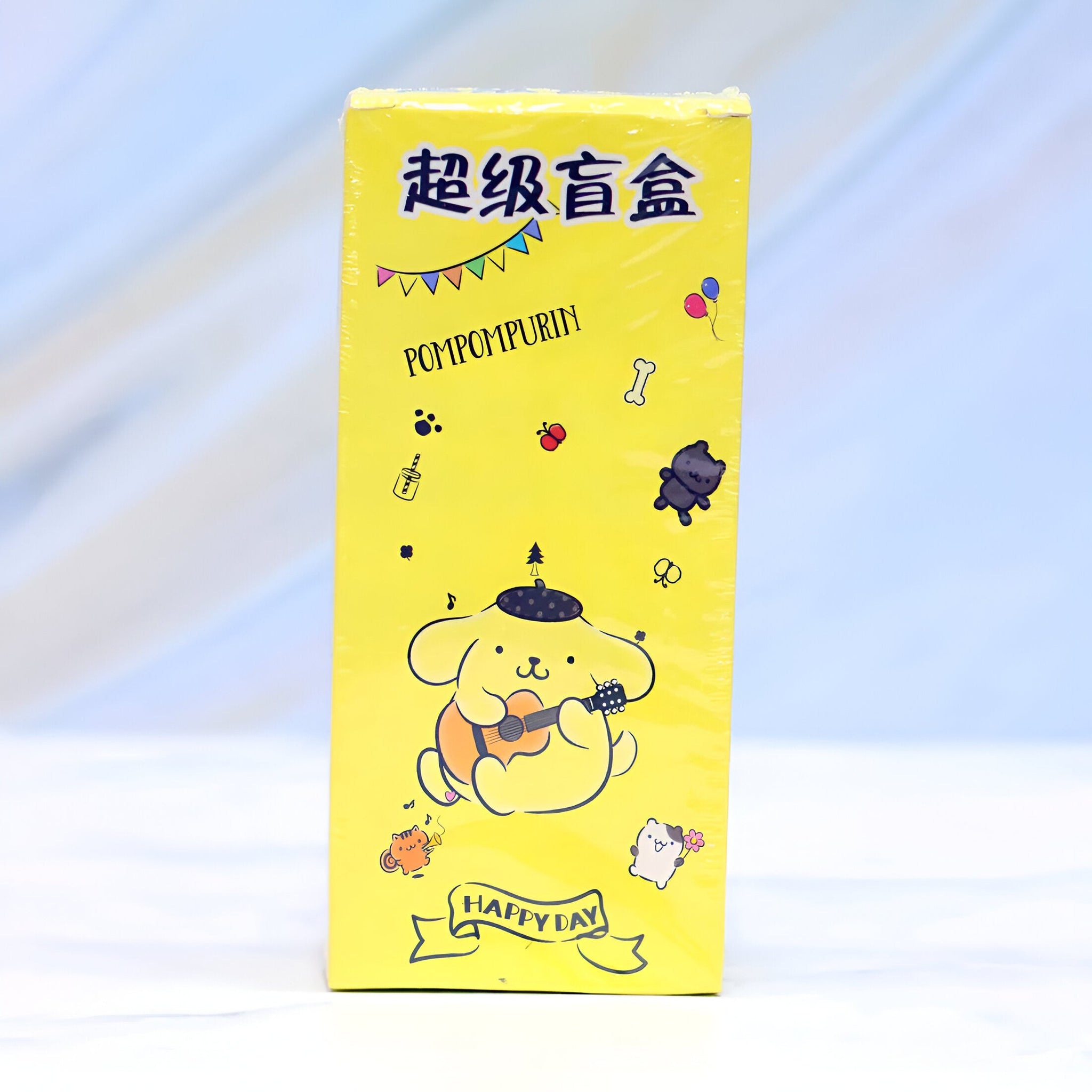 Surprise Random Gift Set for Return Gifts