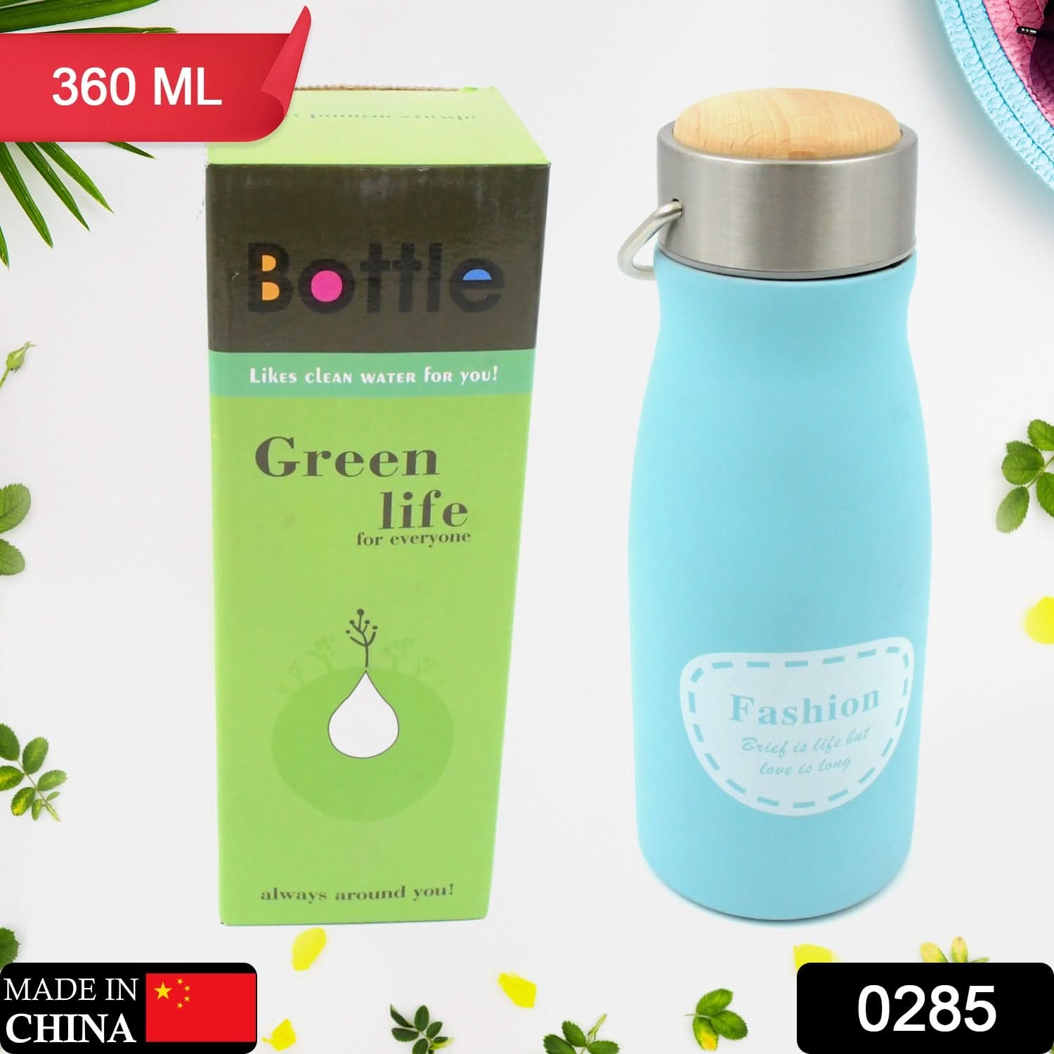 Stainless Steel Water Bottle With Handle & Leak Proof & Rust Proof (360 Ml)