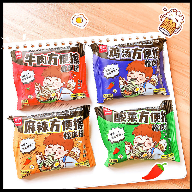 Instant Noodle Shape Eraser