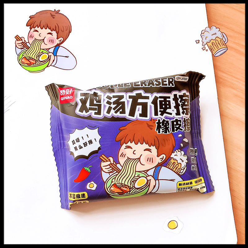 Instant Noodle Shape Eraser