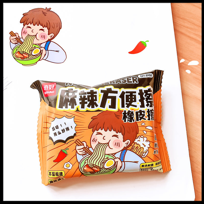 Instant Noodle Shape Eraser