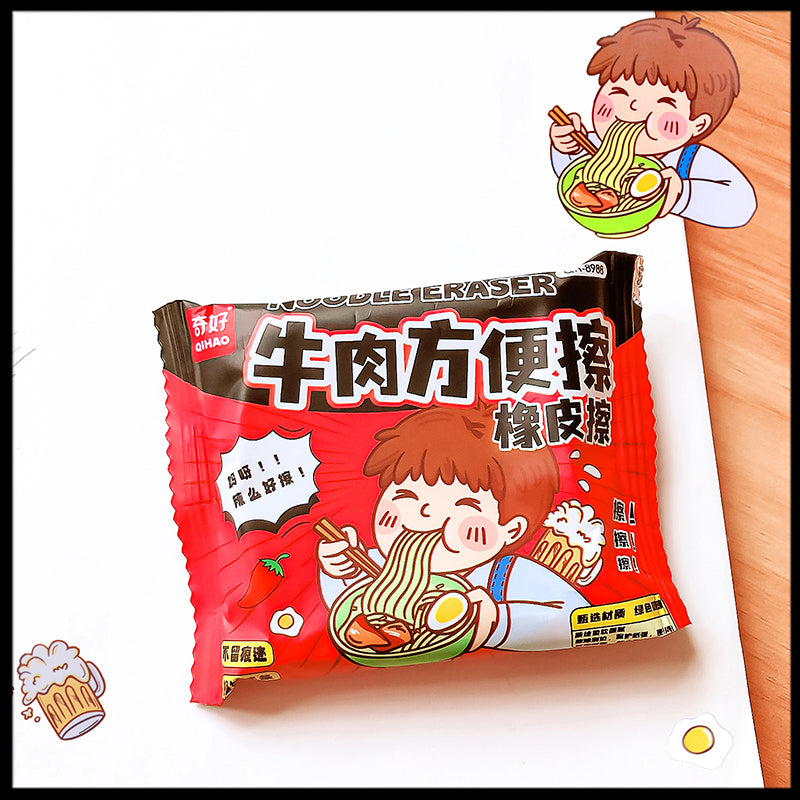 Instant Noodle Shape Eraser