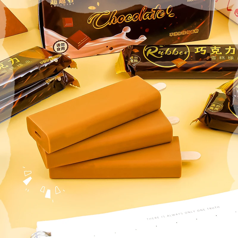 Kawaii Chocolate Ice cream Eraser