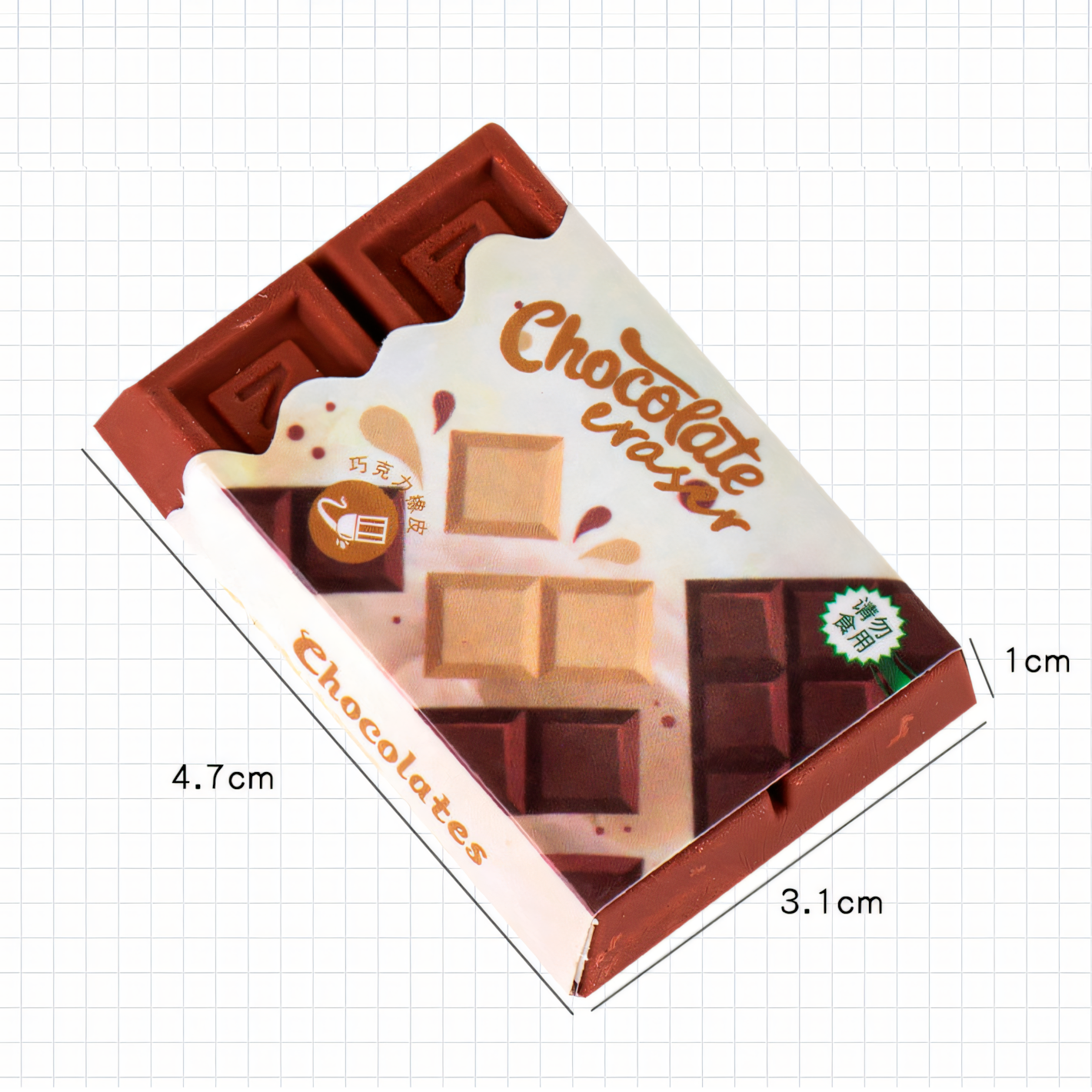 Cute Mini Chocolate Eraser 1 Pcs