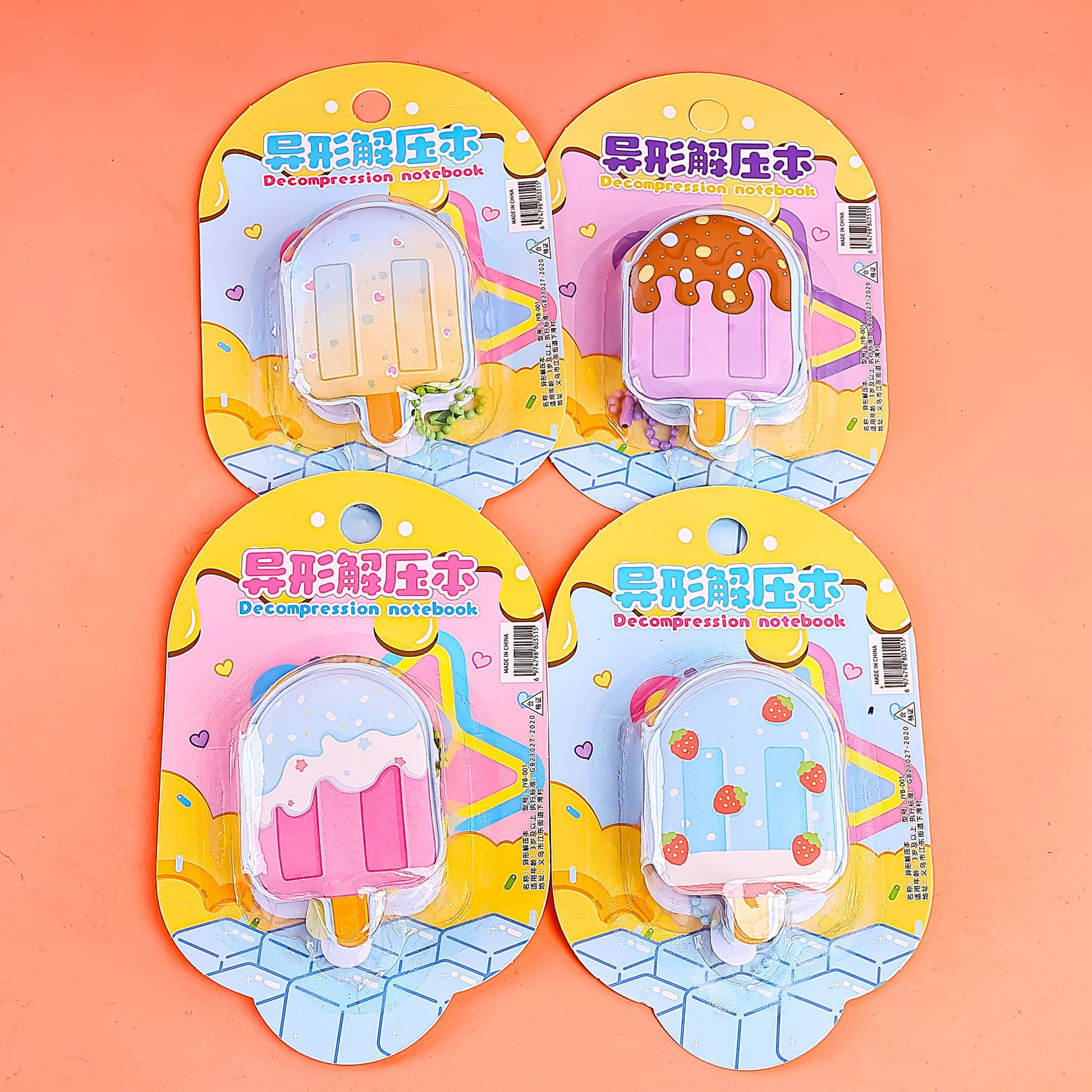 Ice-cream Popsicle Pocket Diary