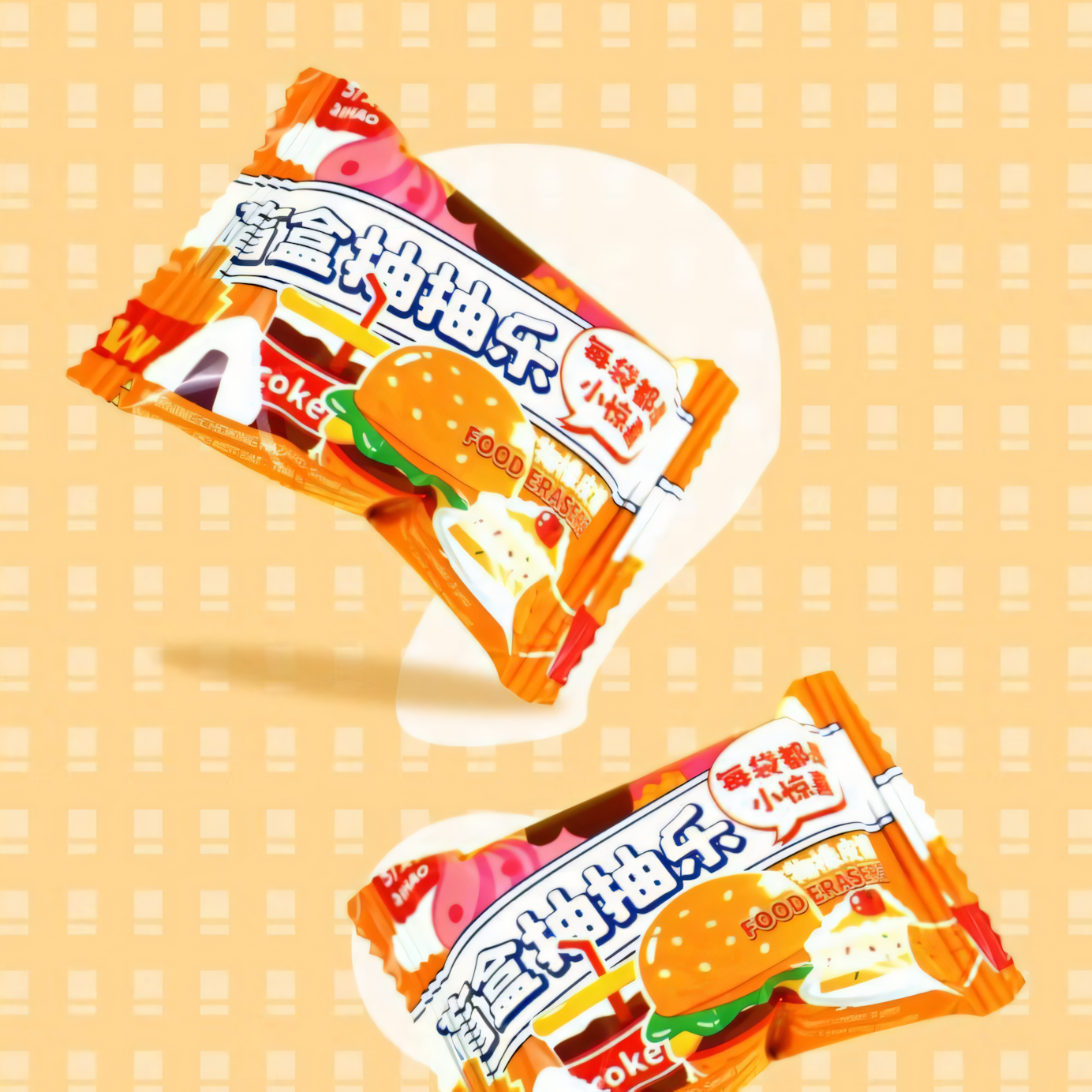 Fast Food Blind Box Surprise Eraser