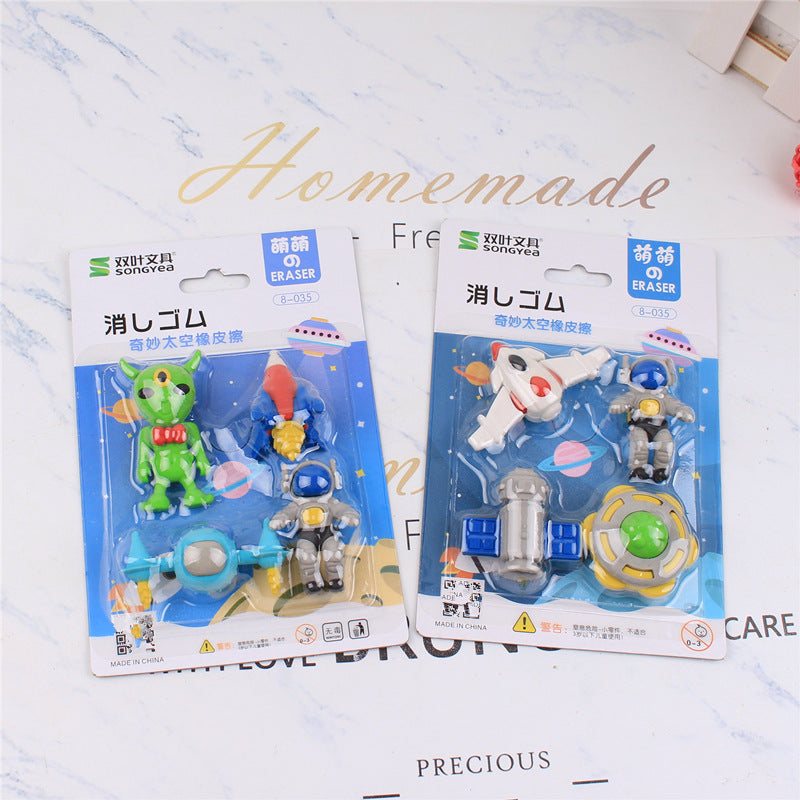Outer Space Eraser Set of 4