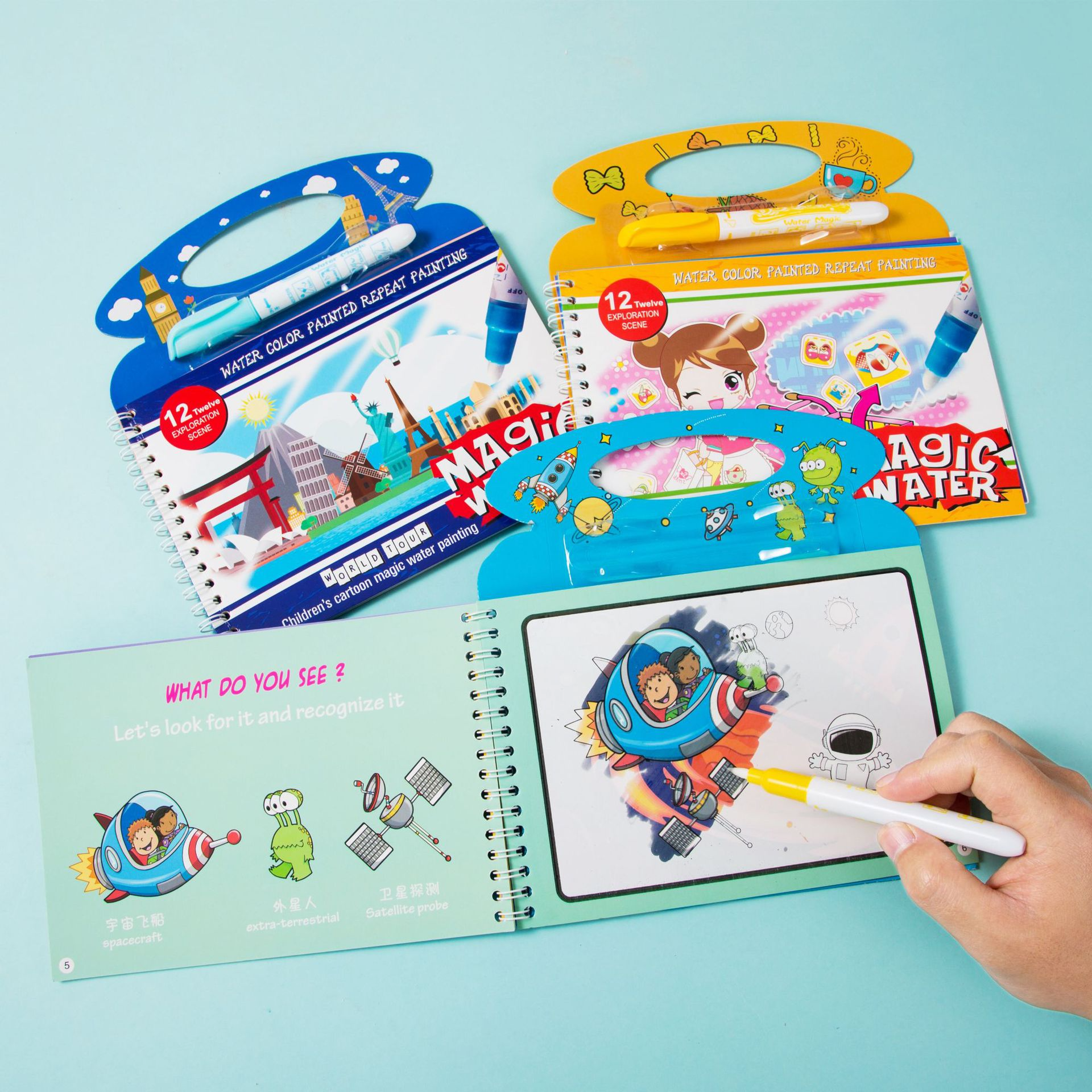 Reusable Magic Water Drawing Coloring book