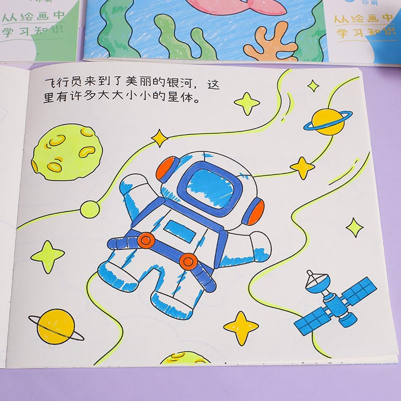 Kids Cartoon Coloring Book with 6 Double-Headed Markers – Fun & Educational Activity Set