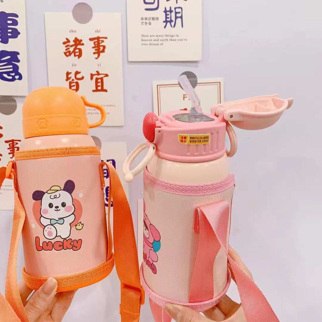 Children Stainless Steel Water Bottle With Pouch - 500ml