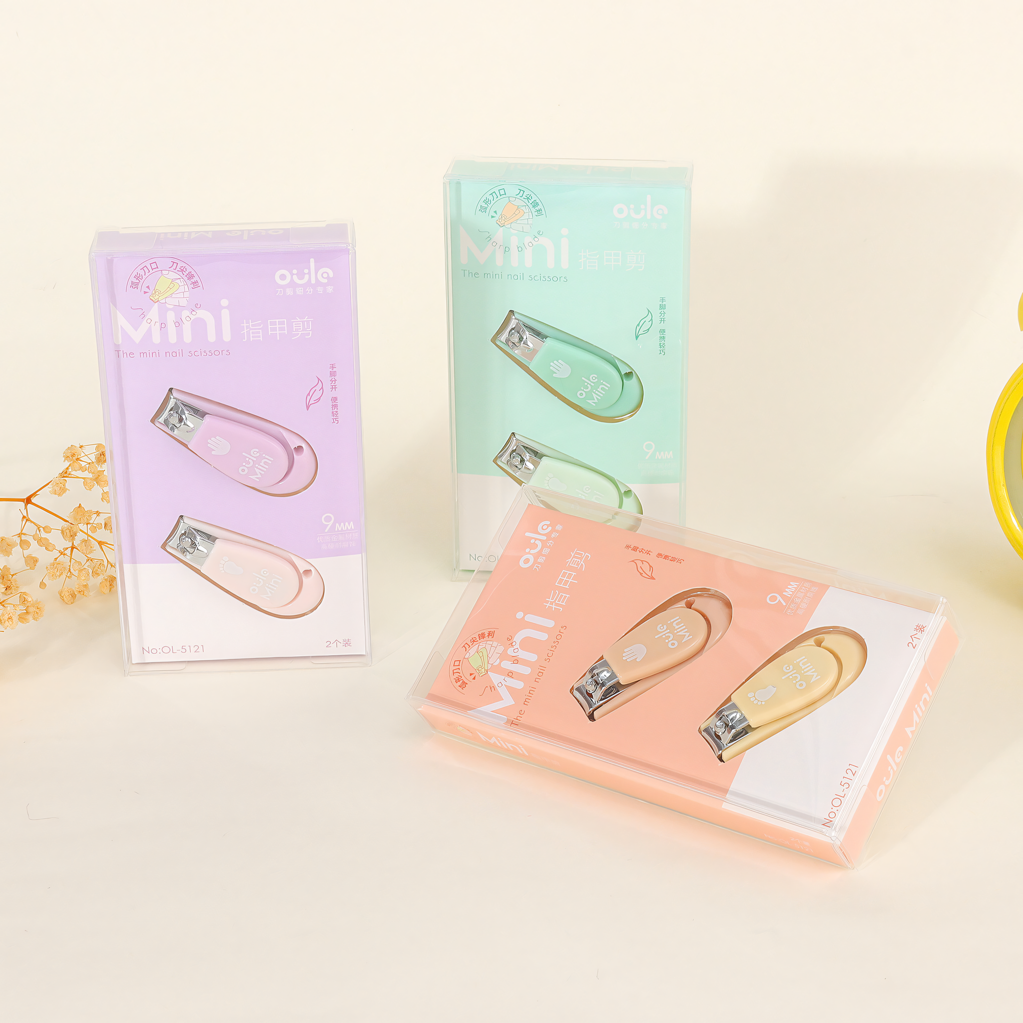 MINI Kawaai Portable Nail Clippers Set of 2 pcs