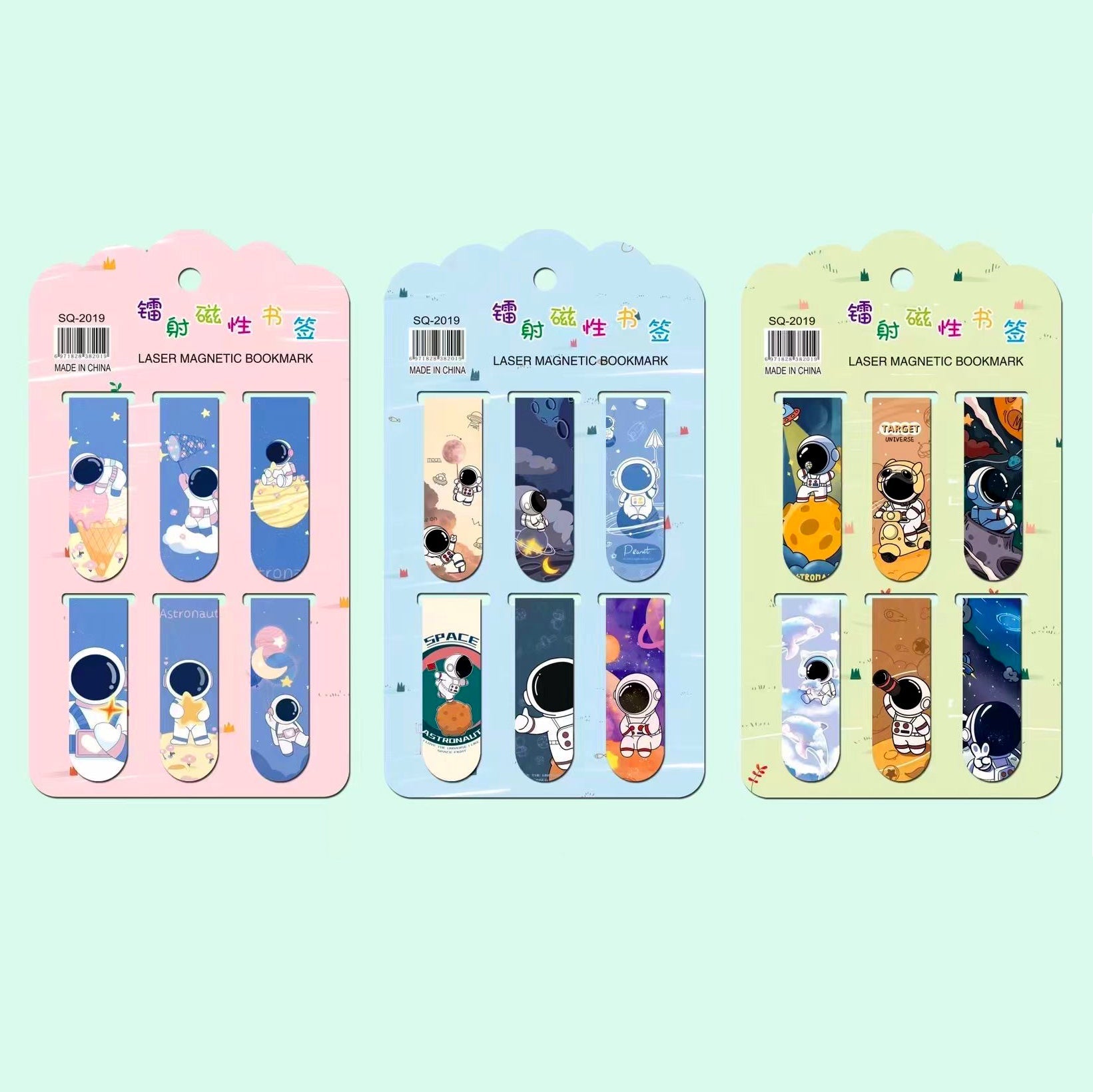 Cartoon Magnetic Bookmarks Set of 6